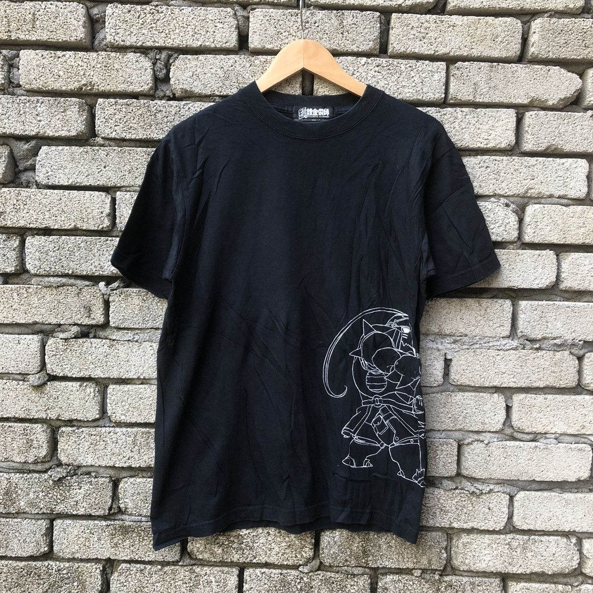 Anime × Japanese Brand × Vintage Vintage Fullmetal Alchemist Alponse Elric 2003 Tee Size US M / EU 48-50 / 2 - 1 Thumbnail
