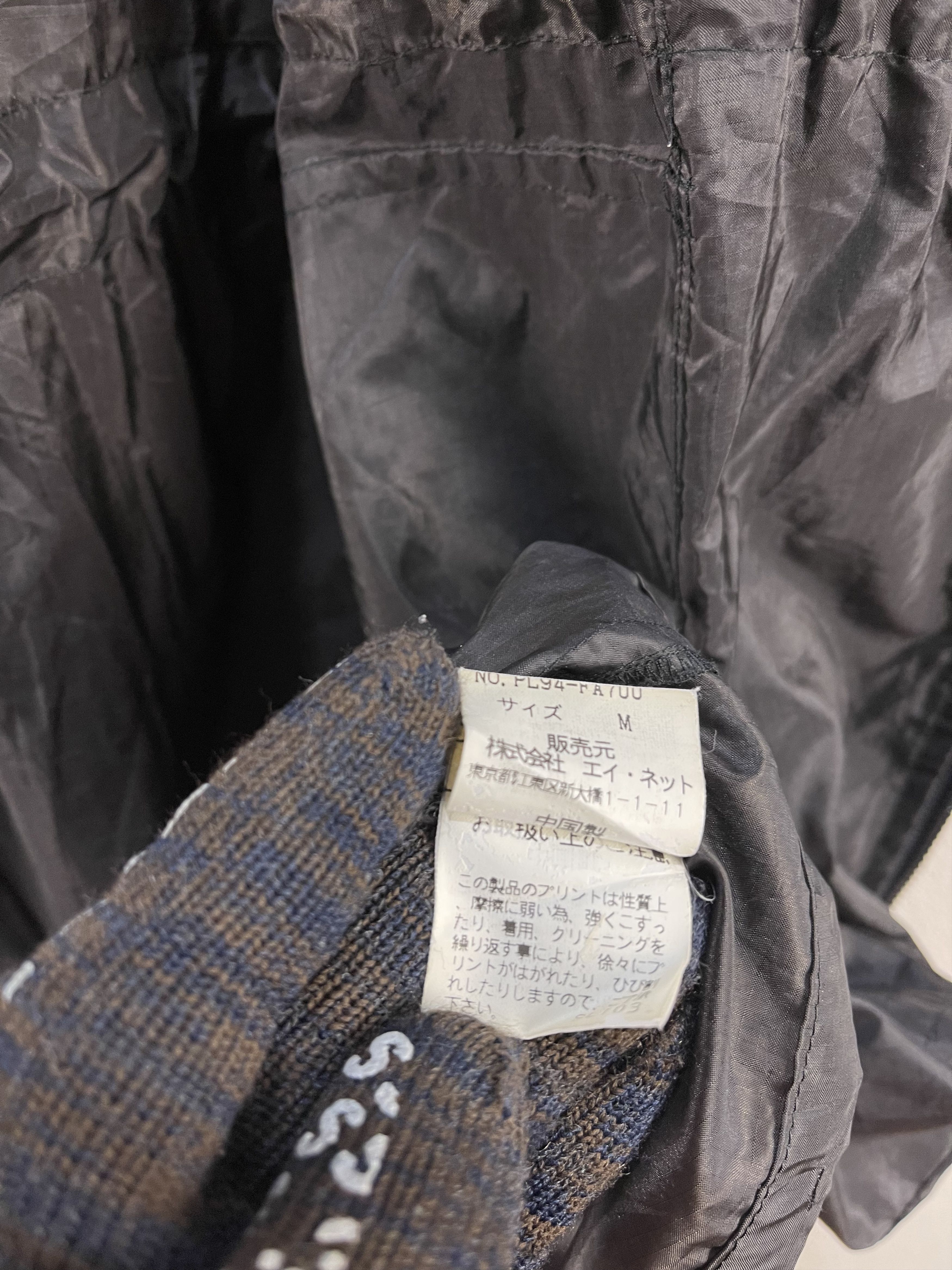Issey Miyake Vintage Issey Miyake Windcoat Jacket Size XL / US 12-14 / IT 48-50 - 14 Thumbnail