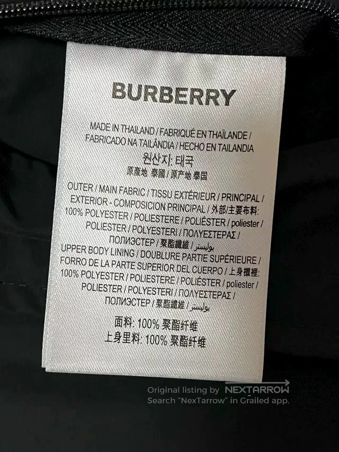 Burberry Burberry Logo Zip Jacket for Men. Size US S / EU 44-46 / 1 - 5 Thumbnail