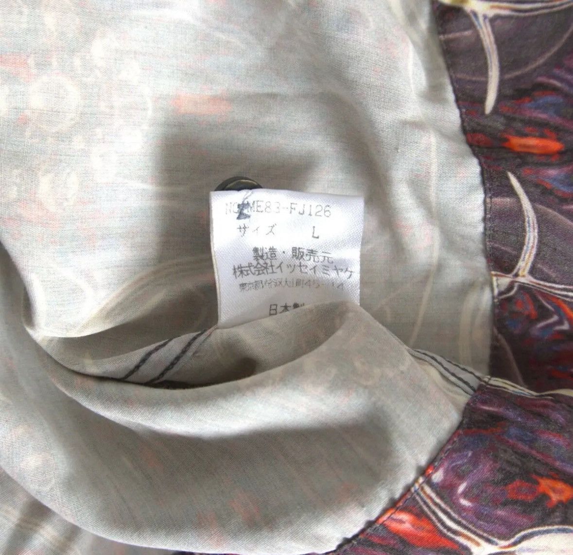 Issey Miyake ISSEY MIYAKE MEN 1998AW Printed Shirt Size US L / EU 52-54 / 3 - 5 Thumbnail