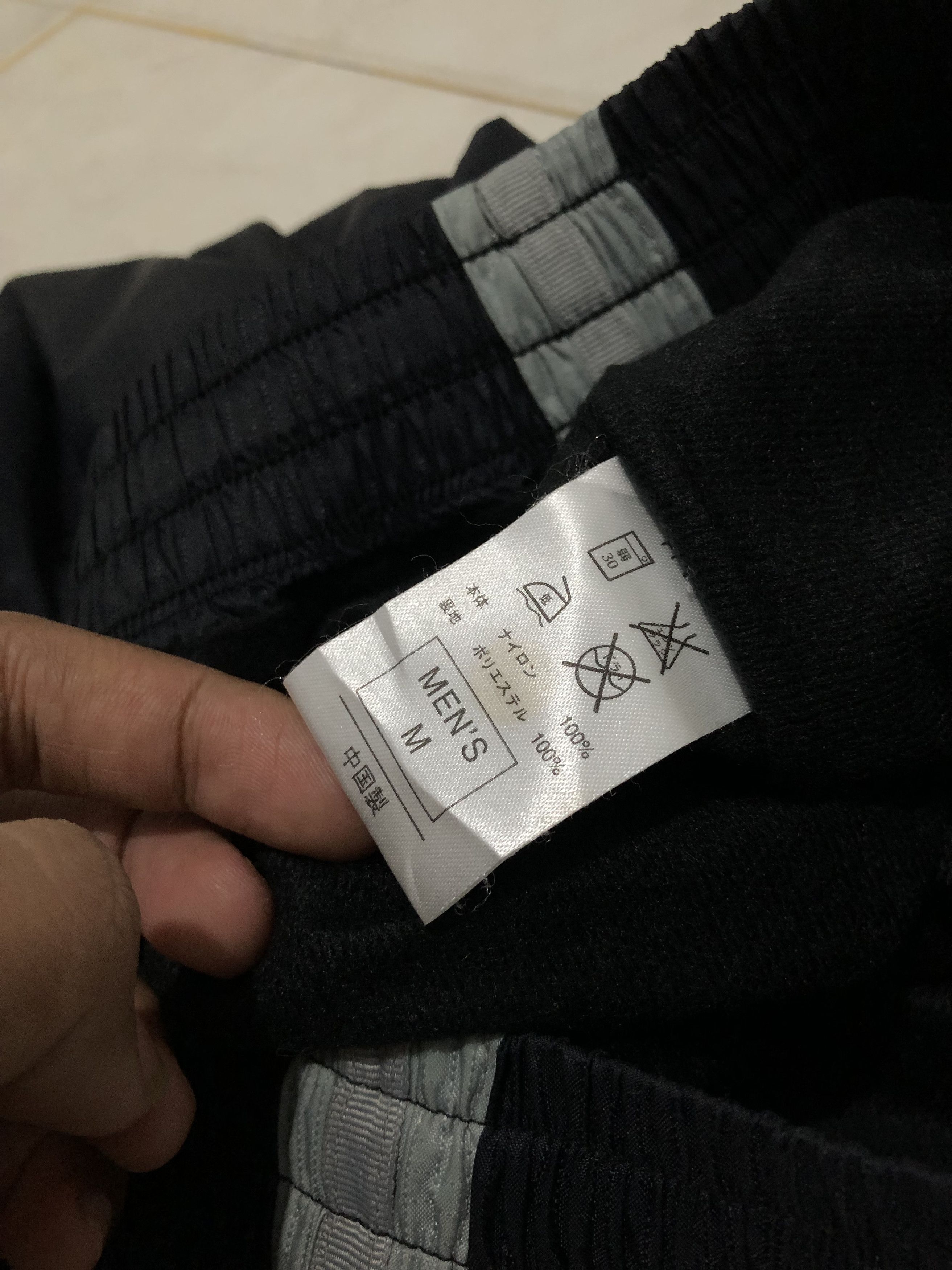 Nike × Vintage Y2K Nike Nylon Drill Trackpants Size US 30 / EU 46 - 7 Thumbnail