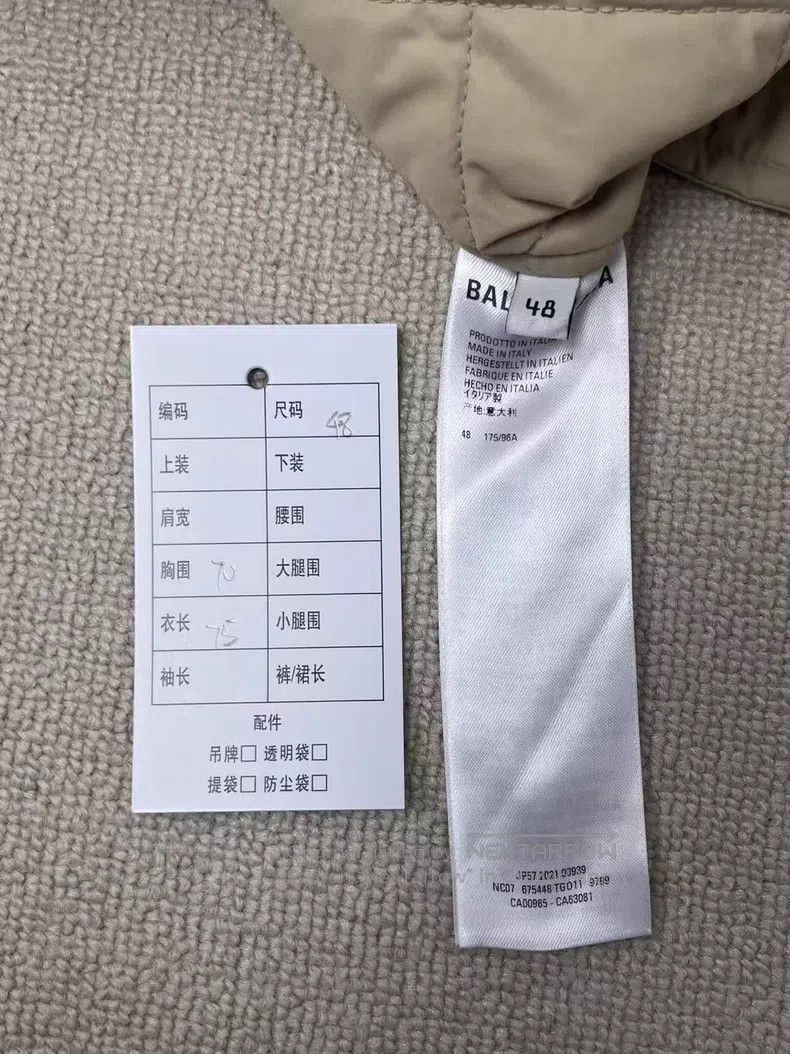 Balenciaga Balenciaga Padded Shirt Style Jacket Size US M / EU 48-50 / 2 - 4 Thumbnail