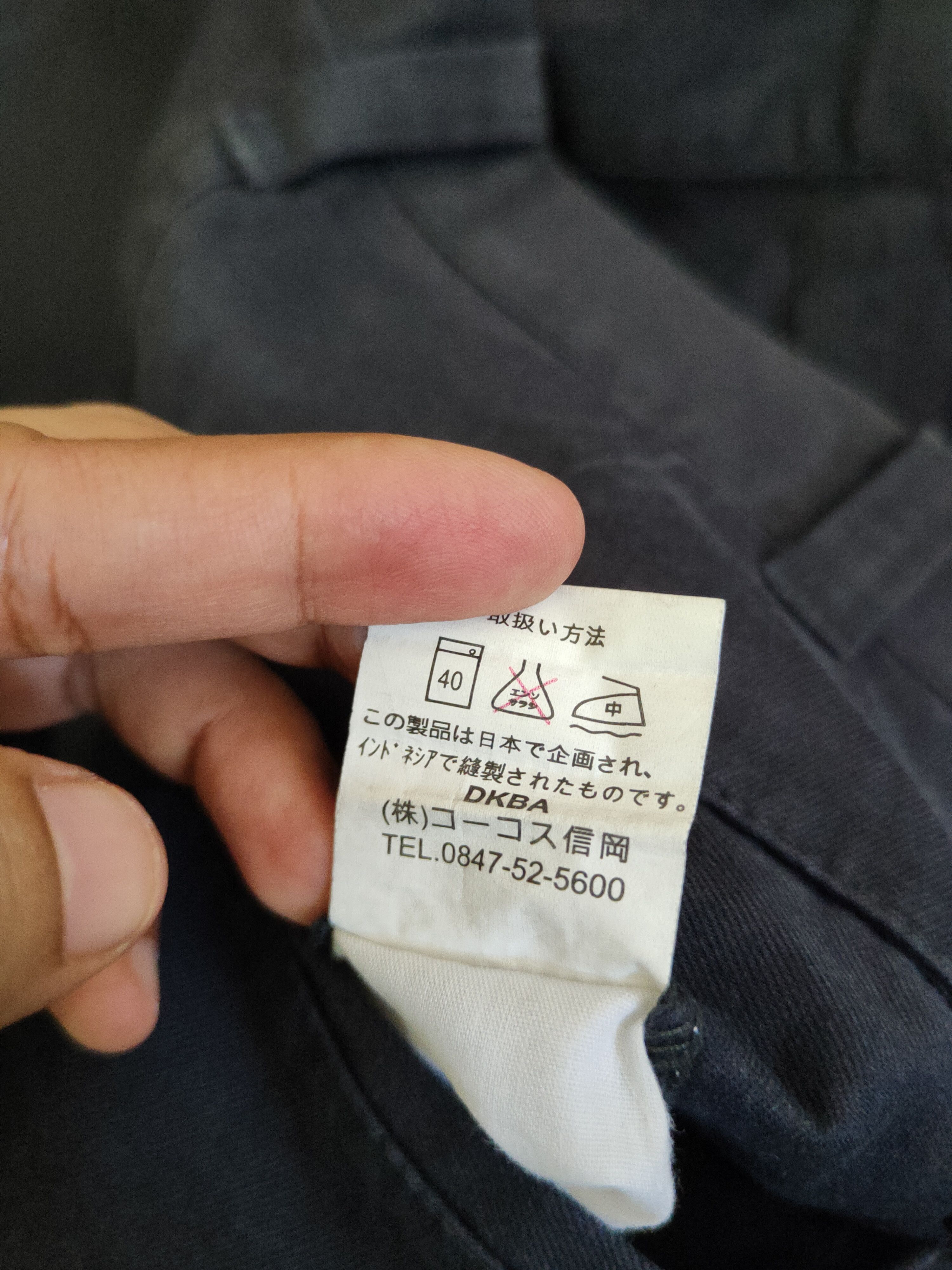 Japanese Brand DL Double X Action Navy Multipocket Cargo Pants #2347 Size US 35 - 13 Thumbnail