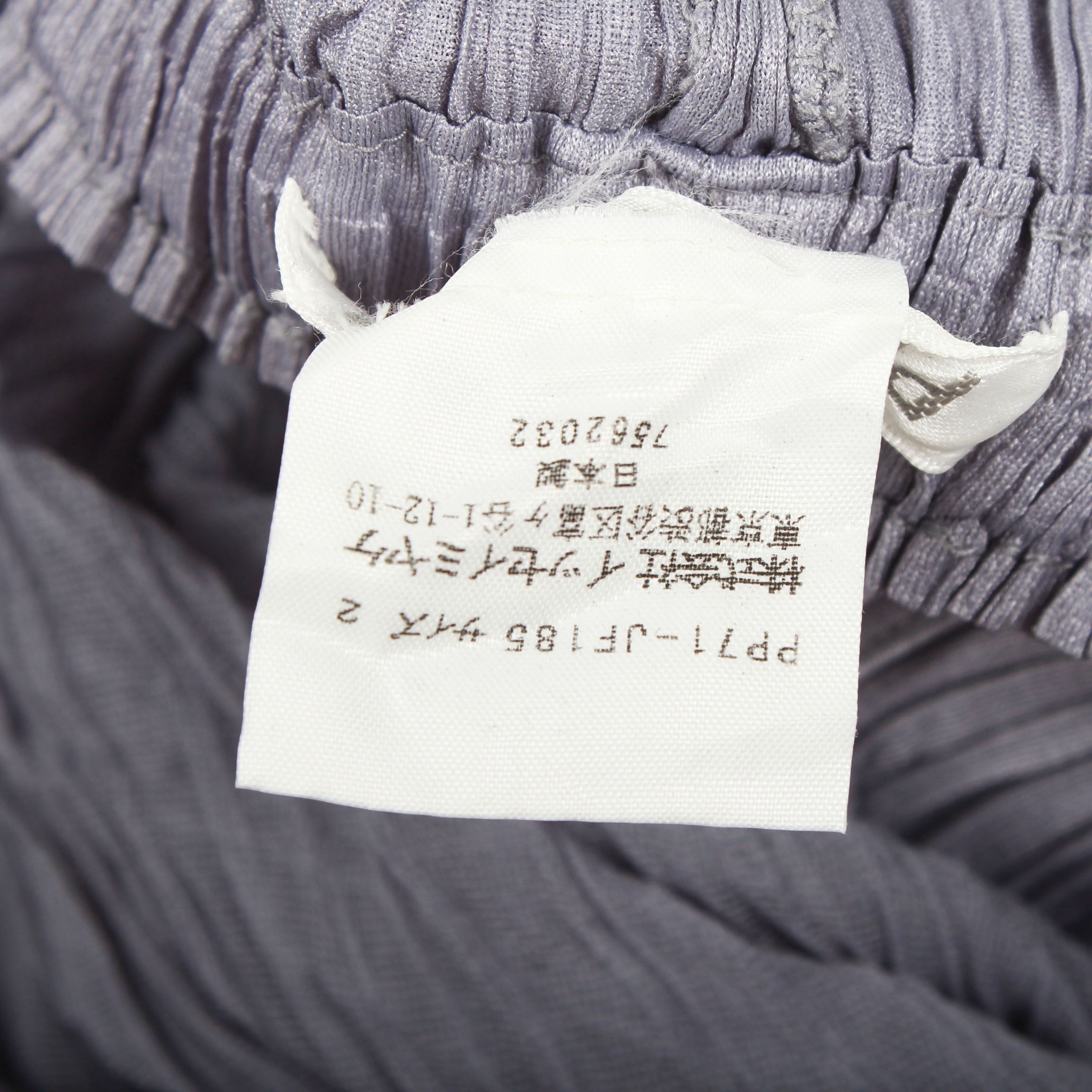 Designer × Issey Miyake issey miyake Pleats Please black pants size m Size 28" / US 6 / IT 42 - 7 Thumbnail