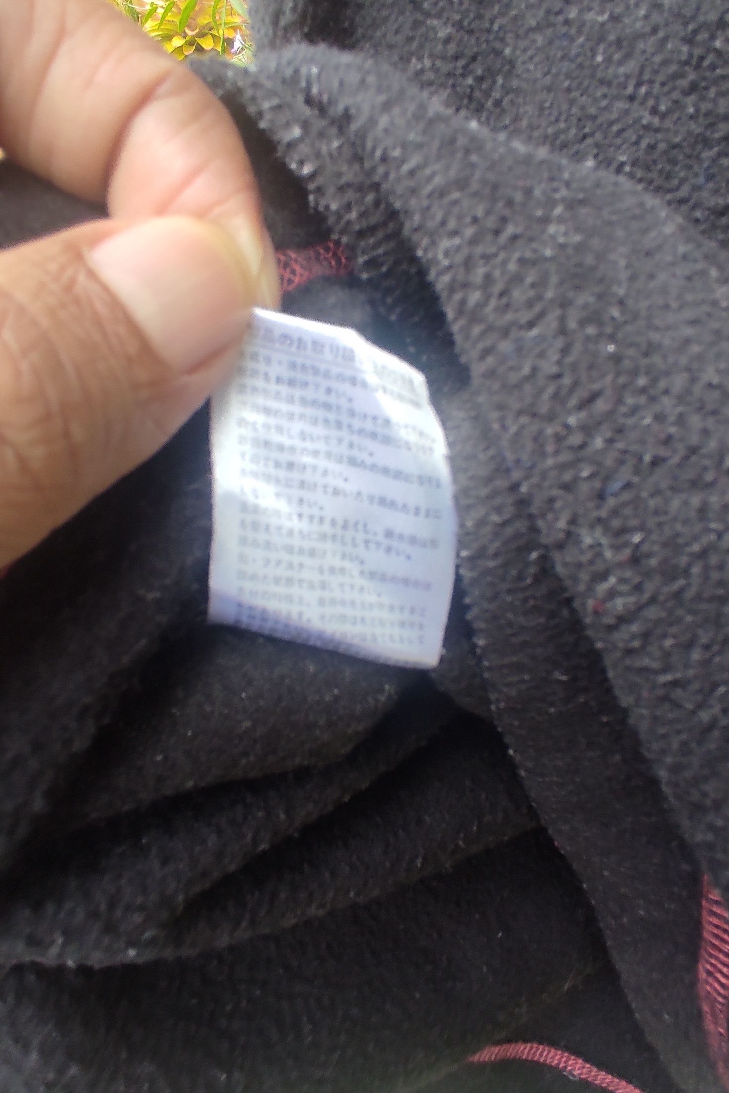 Designer Y'sacss Fleece Shirt Long Sleeve Size US L / EU 52-54 / 3 - 10 Thumbnail