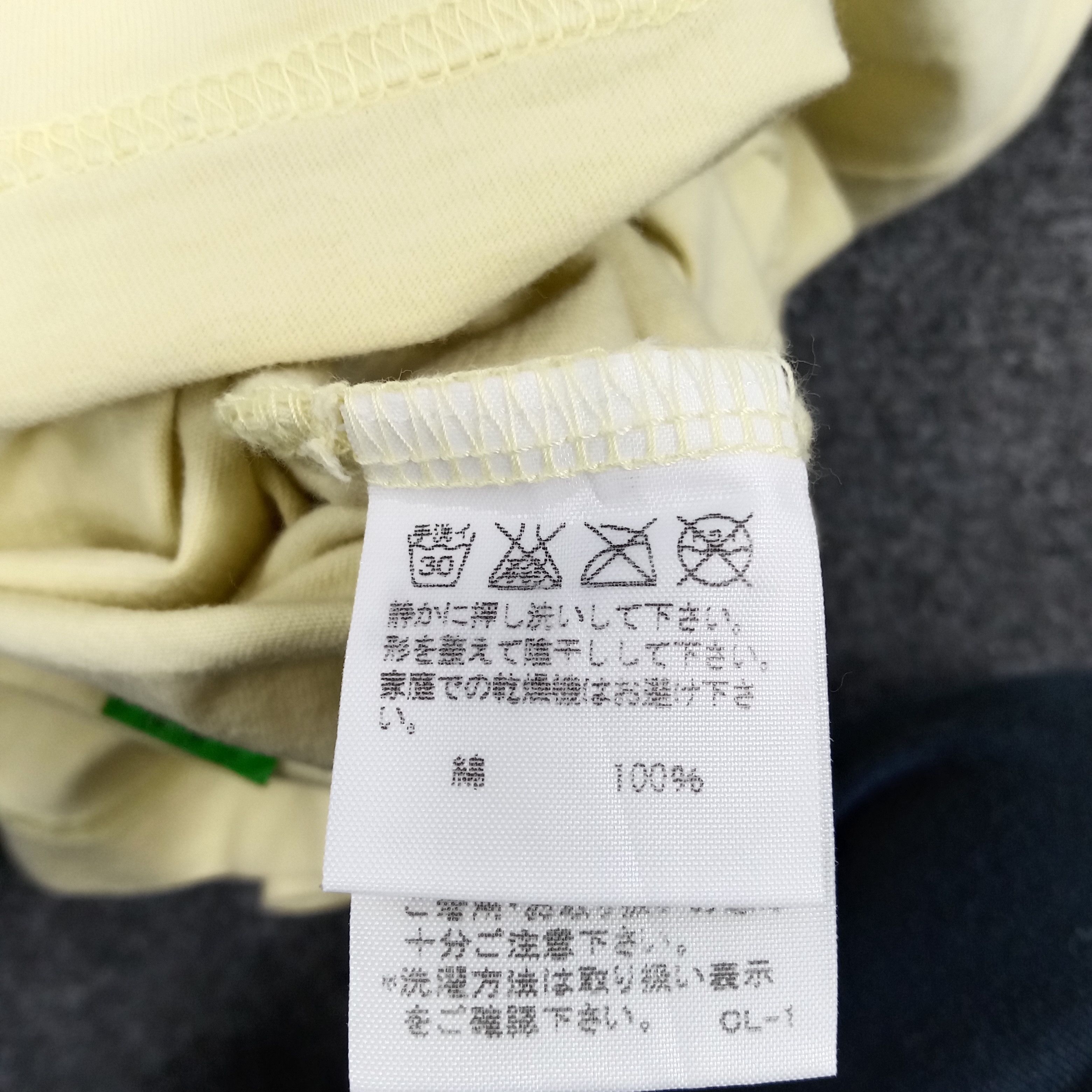 Issey Miyake Ne-Net by Issey Miyake Japanese Designer Tshirt Size M / US 6-8 / IT 42-44 - 5 Thumbnail