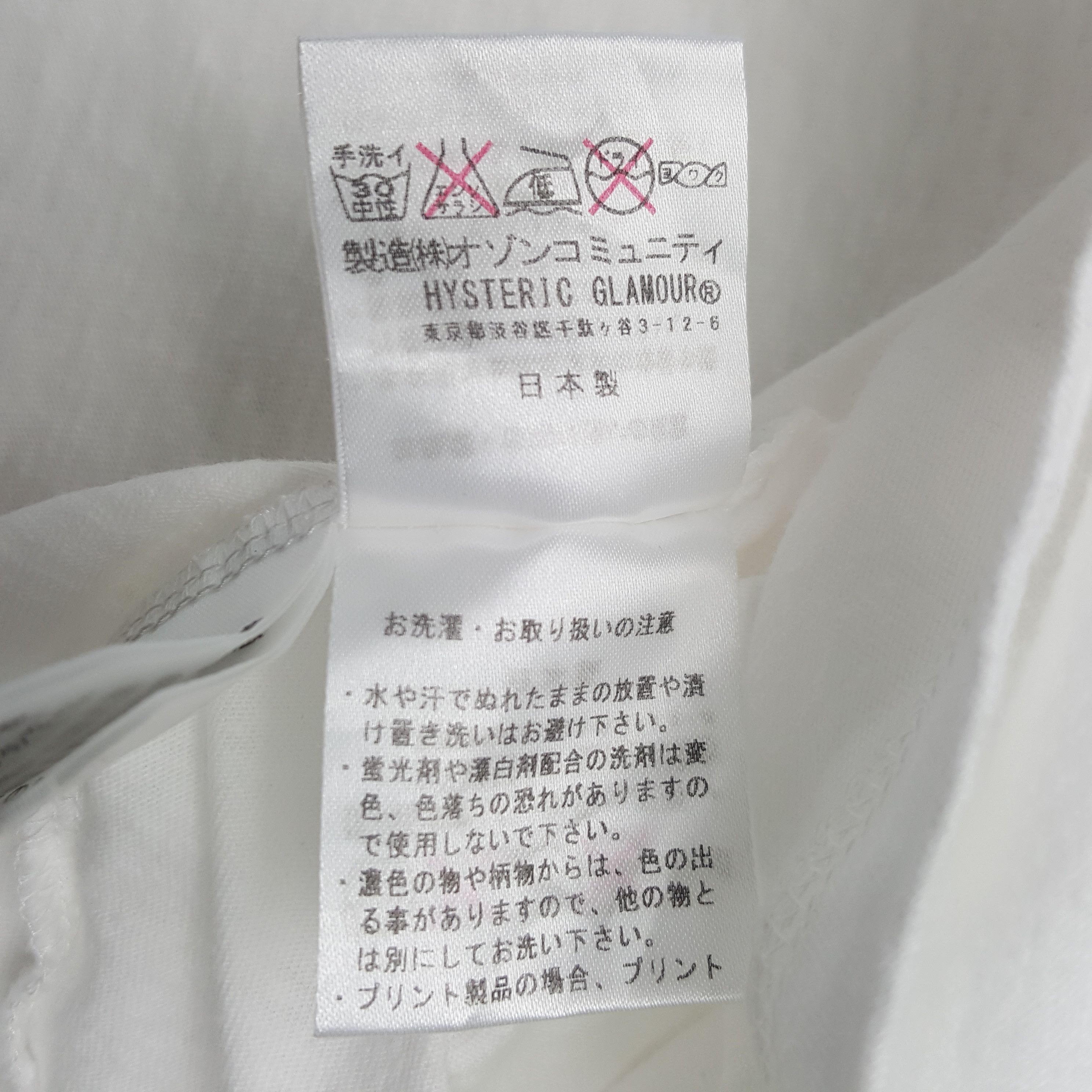 Hysteric Glamour × Vintage Vintage The Hysteric Glamour Japanese Tshirt Size US XS / EU 42 / 0 - 7 Thumbnail