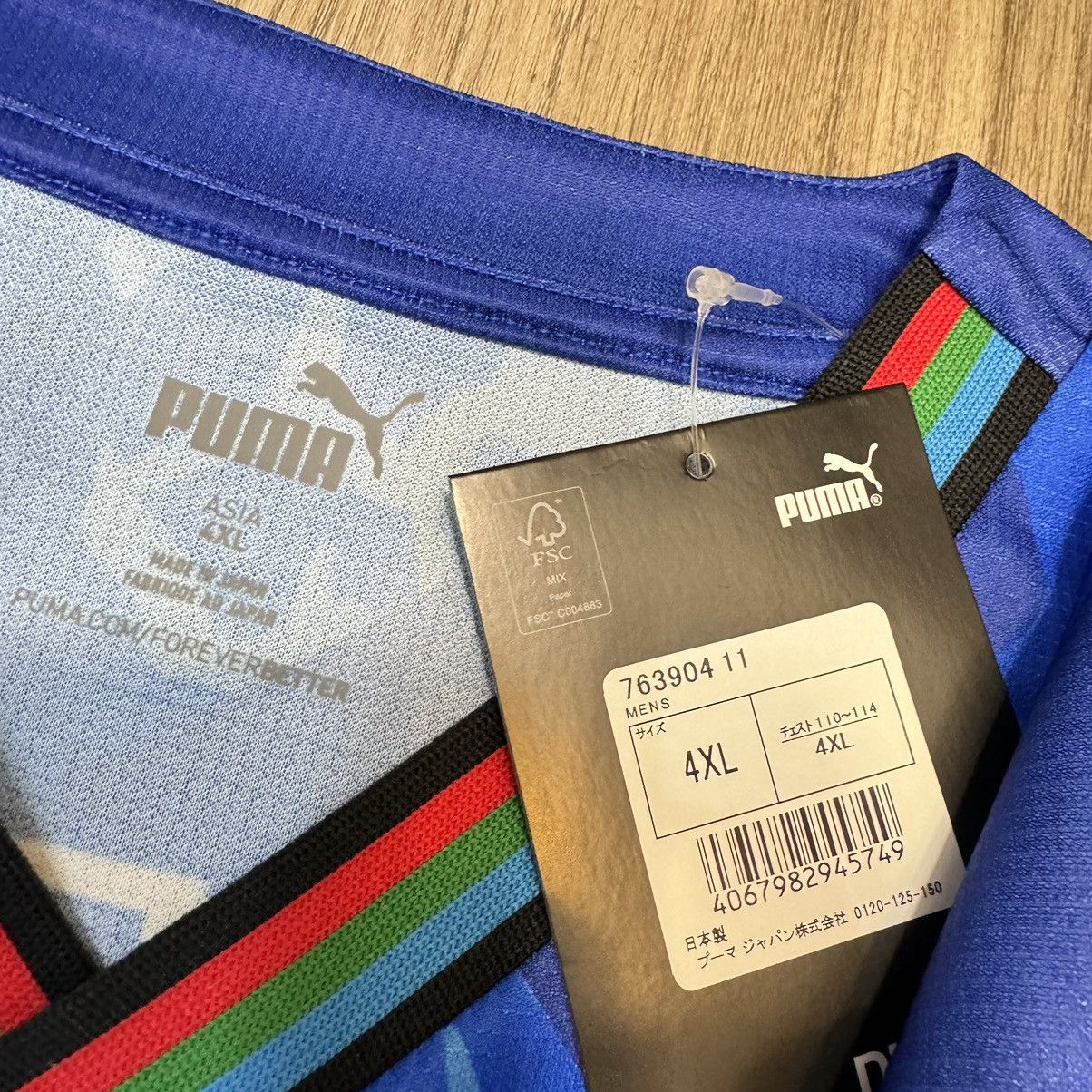 Japanese Brand × Puma Kawasaki Frontale 2024 Limited special jersey #41 Ienaga Size US XL / EU 56 / 4 - 7 Thumbnail