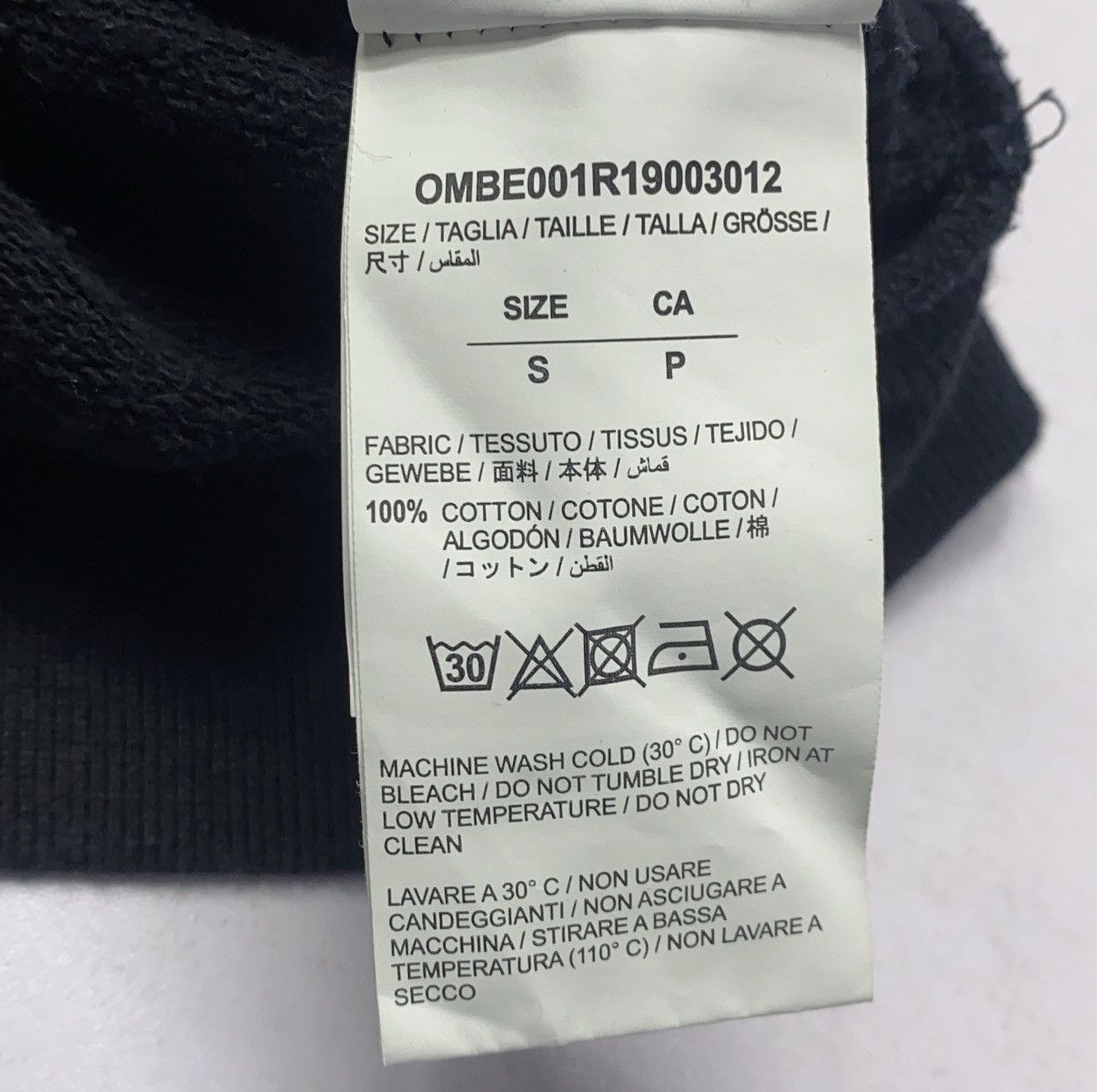 Off-White Off-White Diag Multicolour Zipped Hoodie Size US S / EU 44-46 / 1 - 5 Thumbnail