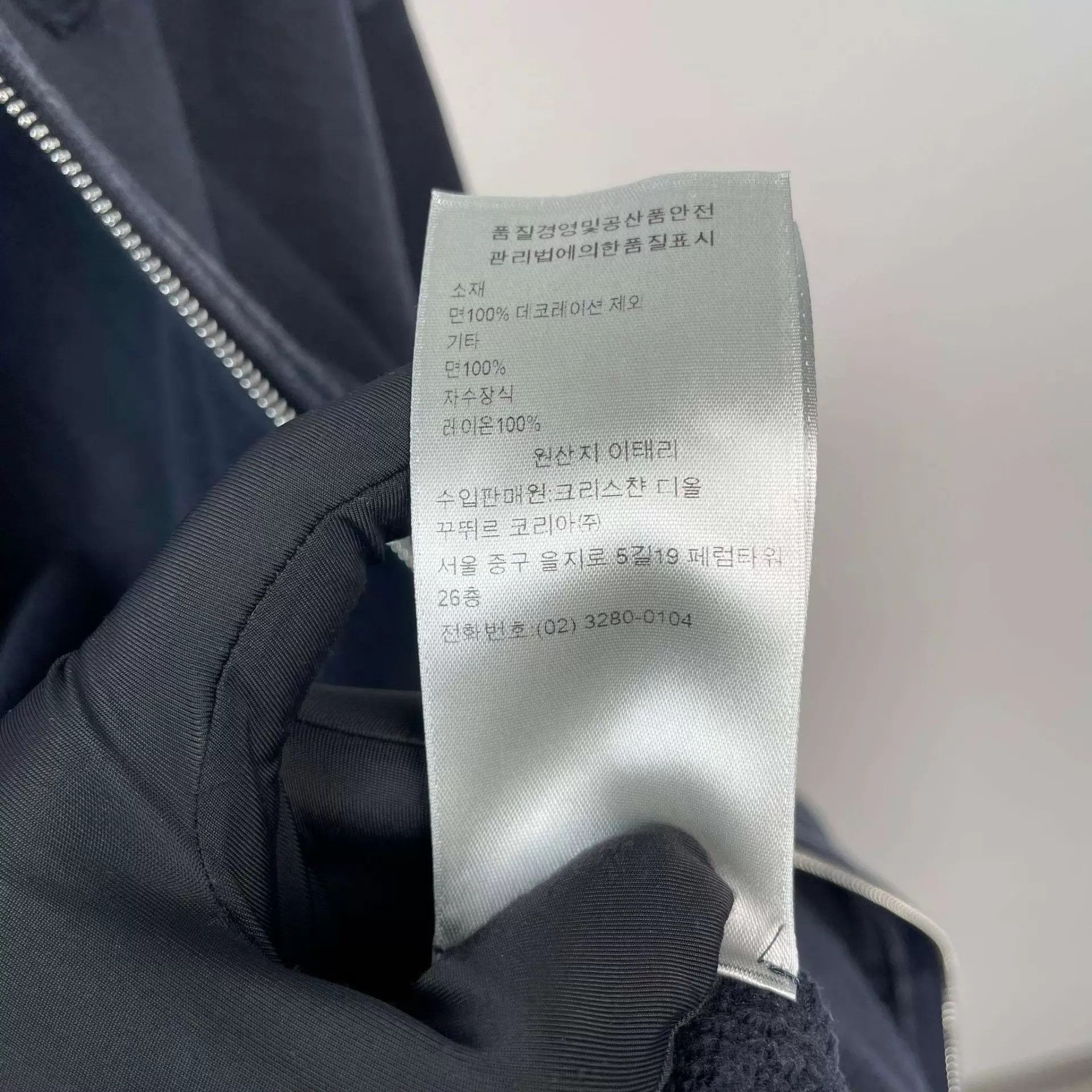 Dior Dior hoodie black XL Size US XL / EU 56 / 4 - 8 Thumbnail