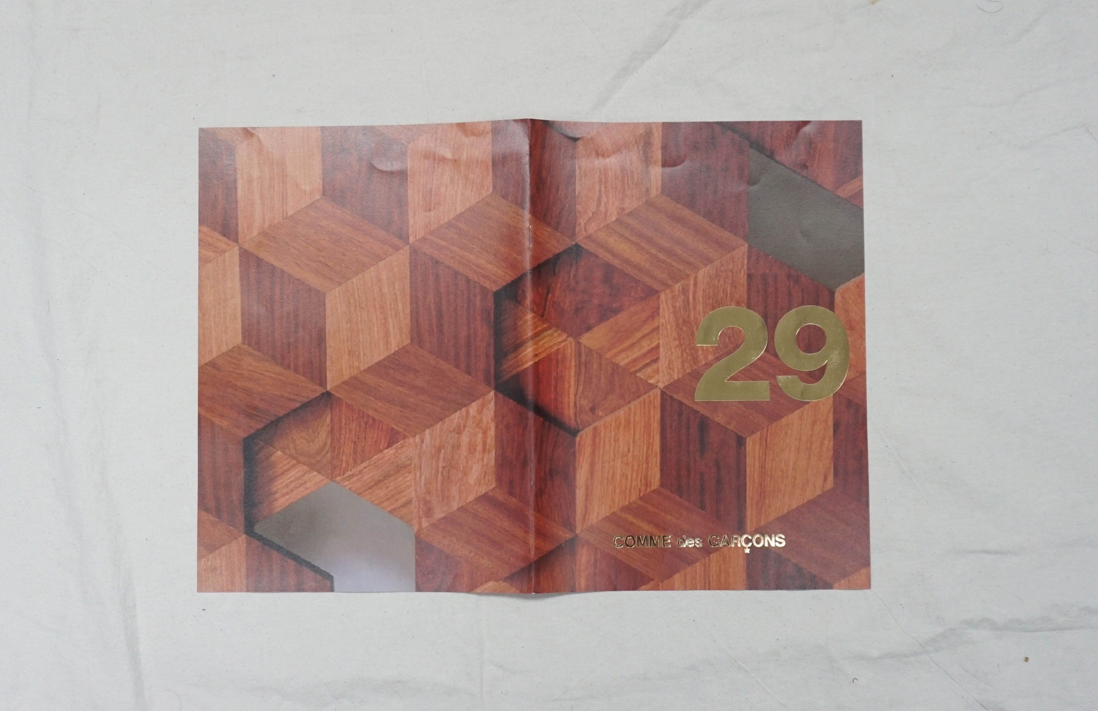Comme des Garcons × Japanese Brand Comme des Garcons 2010 Art Booklet #29 Size ONE SIZE - 1 Thumbnail