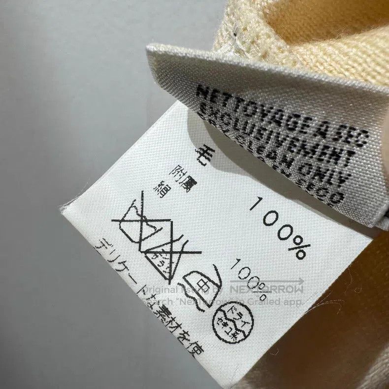 Hermes Hermes Margiela Period Wool Cardigan Size M / US 6-8 / IT 42-44 - 7 Thumbnail