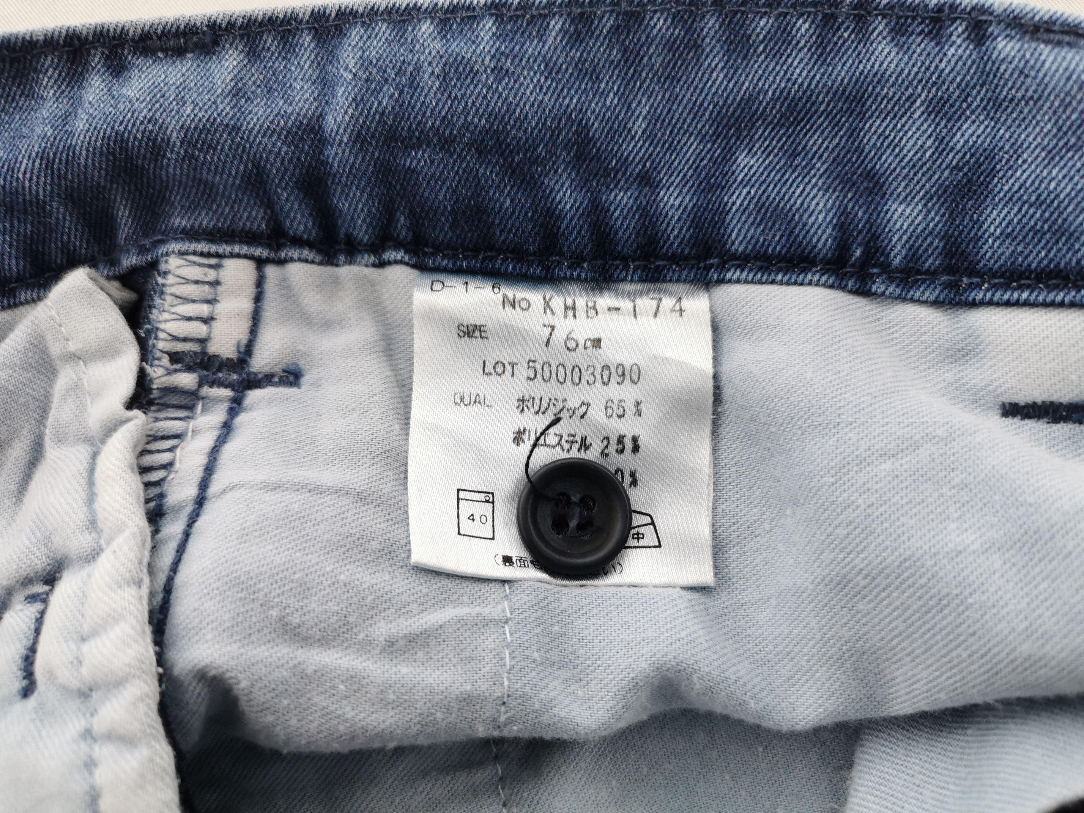 Kenzo Vintage Kenzo Denim Jeans Size 31 Size US 31 - 8 Thumbnail