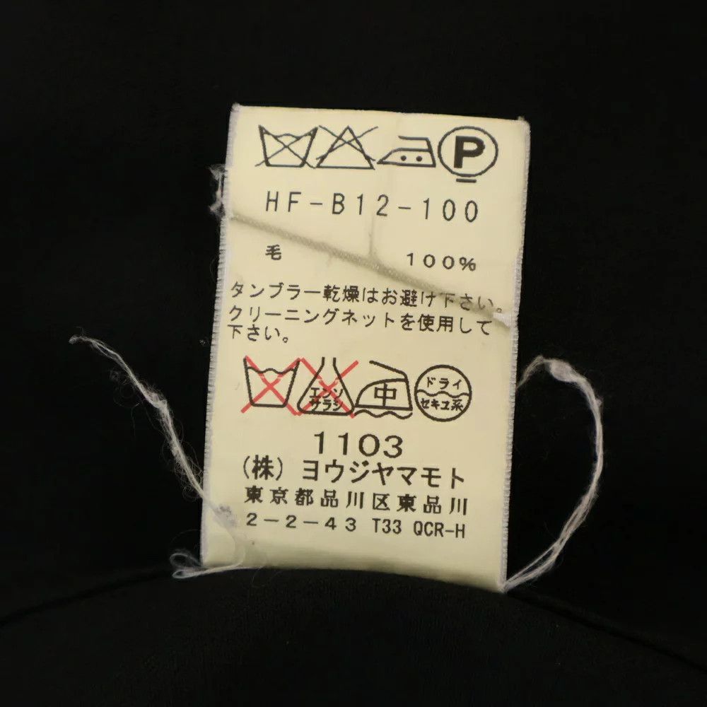 Yohji Yamamoto Yohji Yamamoto POUR HOMME14AW/Stand collar/Shirt blouse Size US XL / EU 56 / 4 - 8 Thumbnail