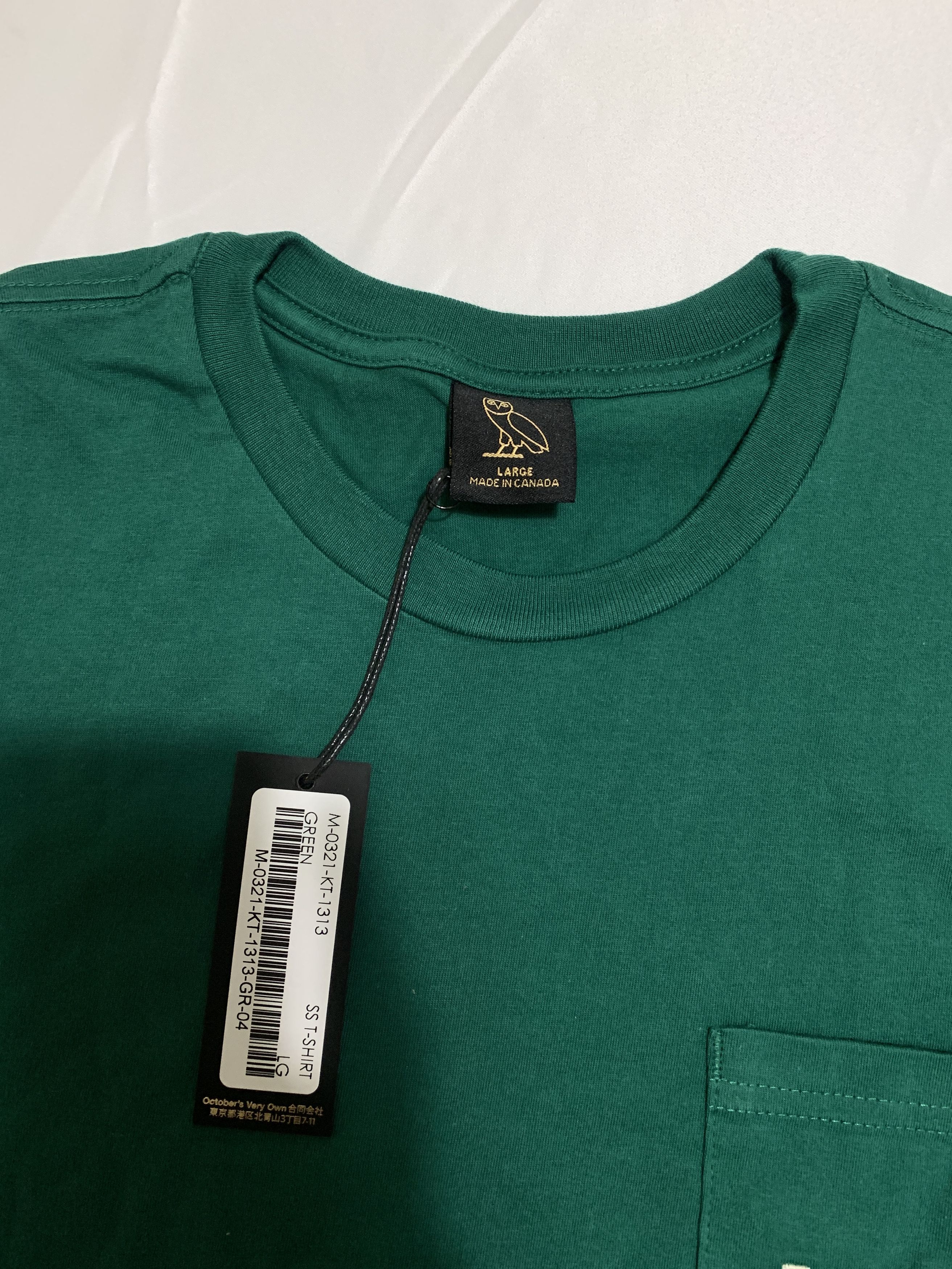 Drake OVO FAMILY ARABIC POCKET T-SHIRT Size US L / EU 52-54 / 3 - 9 Thumbnail