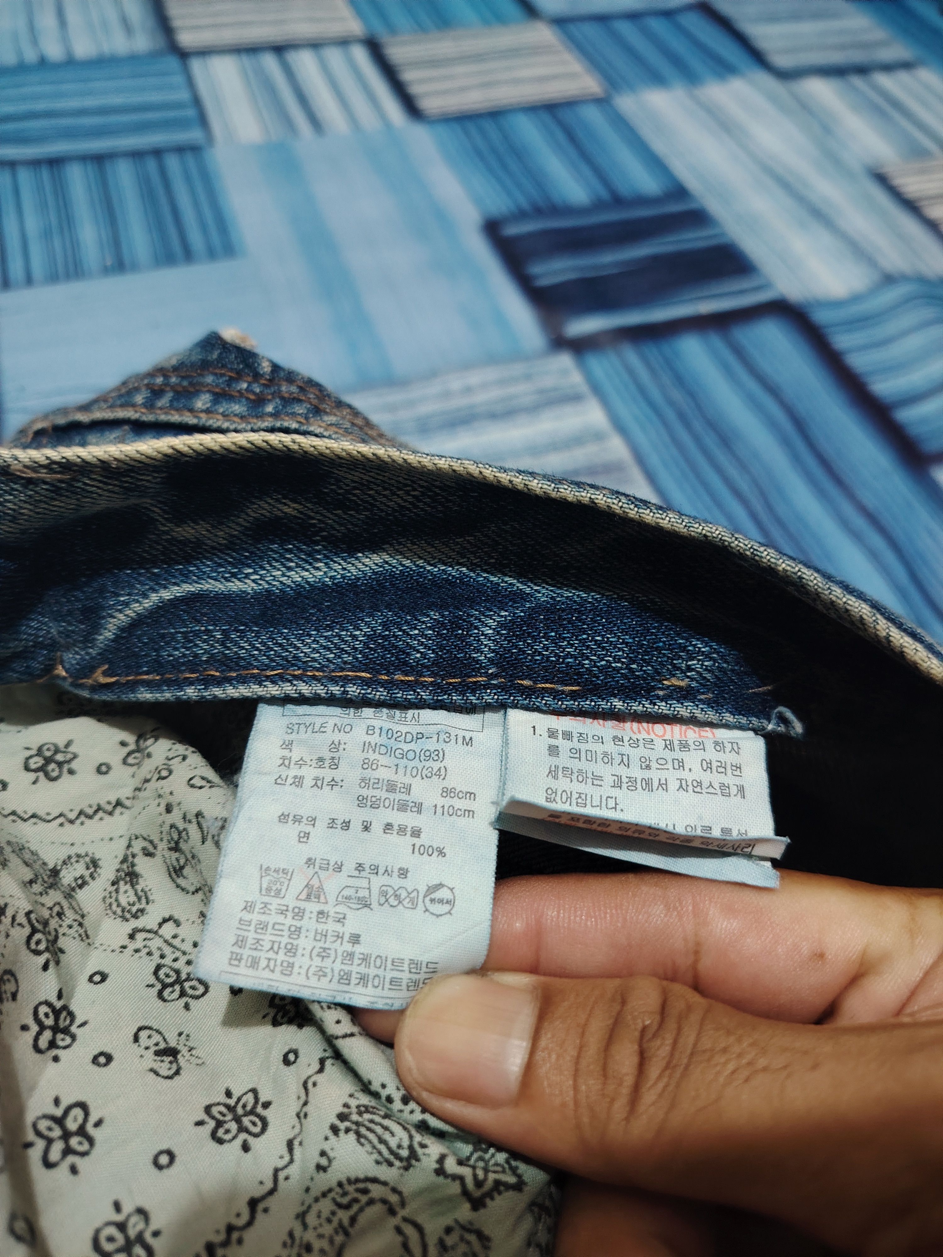 Kapital Japanese Buckaroo Jeans Distressed Denim Size US 32 / EU 48 - 14 Thumbnail