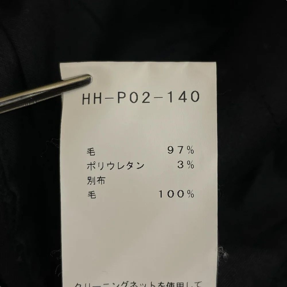 Yohji Yamamoto REGULATION Yohji Yamamoto // Easy Pants Size US 29 - 7 Thumbnail