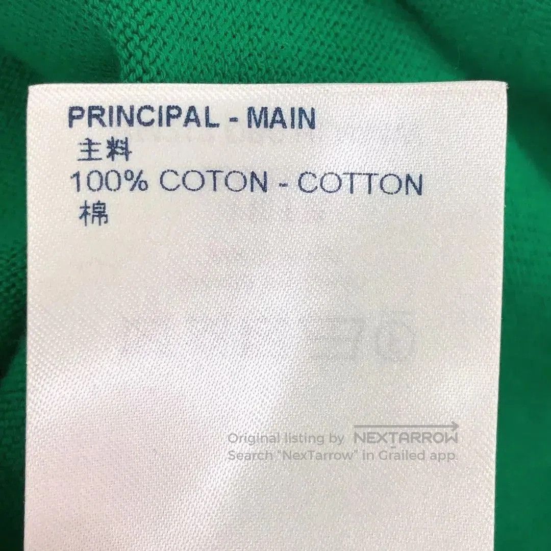 Louis Vuitton Louis Vuitton Green Knit Logo Short-Sleeve Top. Size US M / EU 48-50 / 2 - 6 Thumbnail