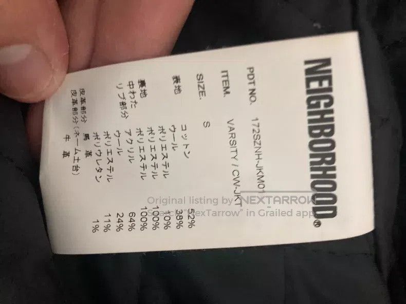 Neighborhood Neighborhood 17AW Pepper Salt Jacket Size US S / EU 44-46 / 1 - 8 Thumbnail