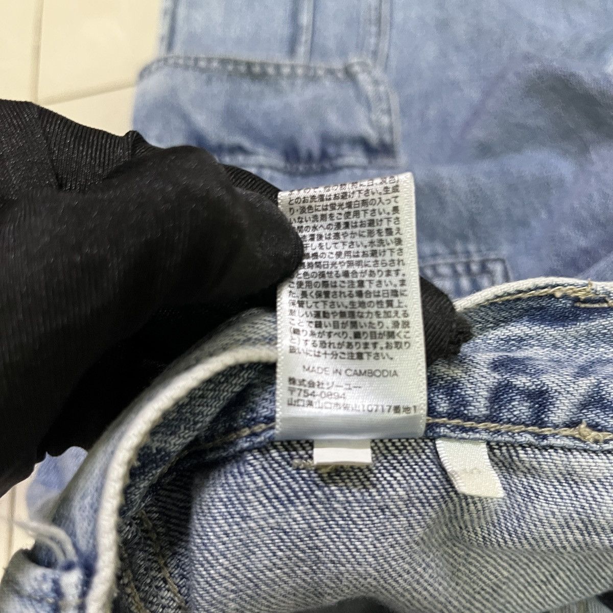 GU GU Baggy Cargo Jeans Size 28" / US 6 / IT 42 - 6 Thumbnail