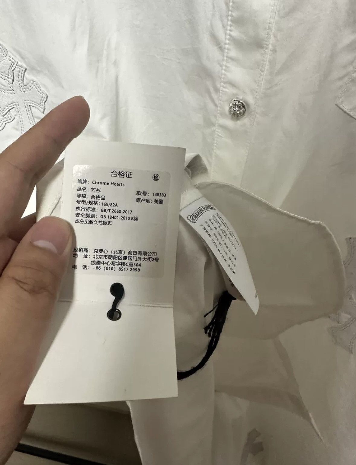 Chrome Hearts Chrome hearts white shirt Size US S / EU 44-46 / 1 - 6 Thumbnail