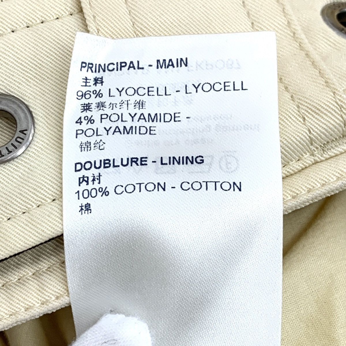 Louis Vuitton Louis Vuitton Beige Buckle Detail Carrot Pants K26WX Size 25" / US 0 / IT 36 - 8 Thumbnail