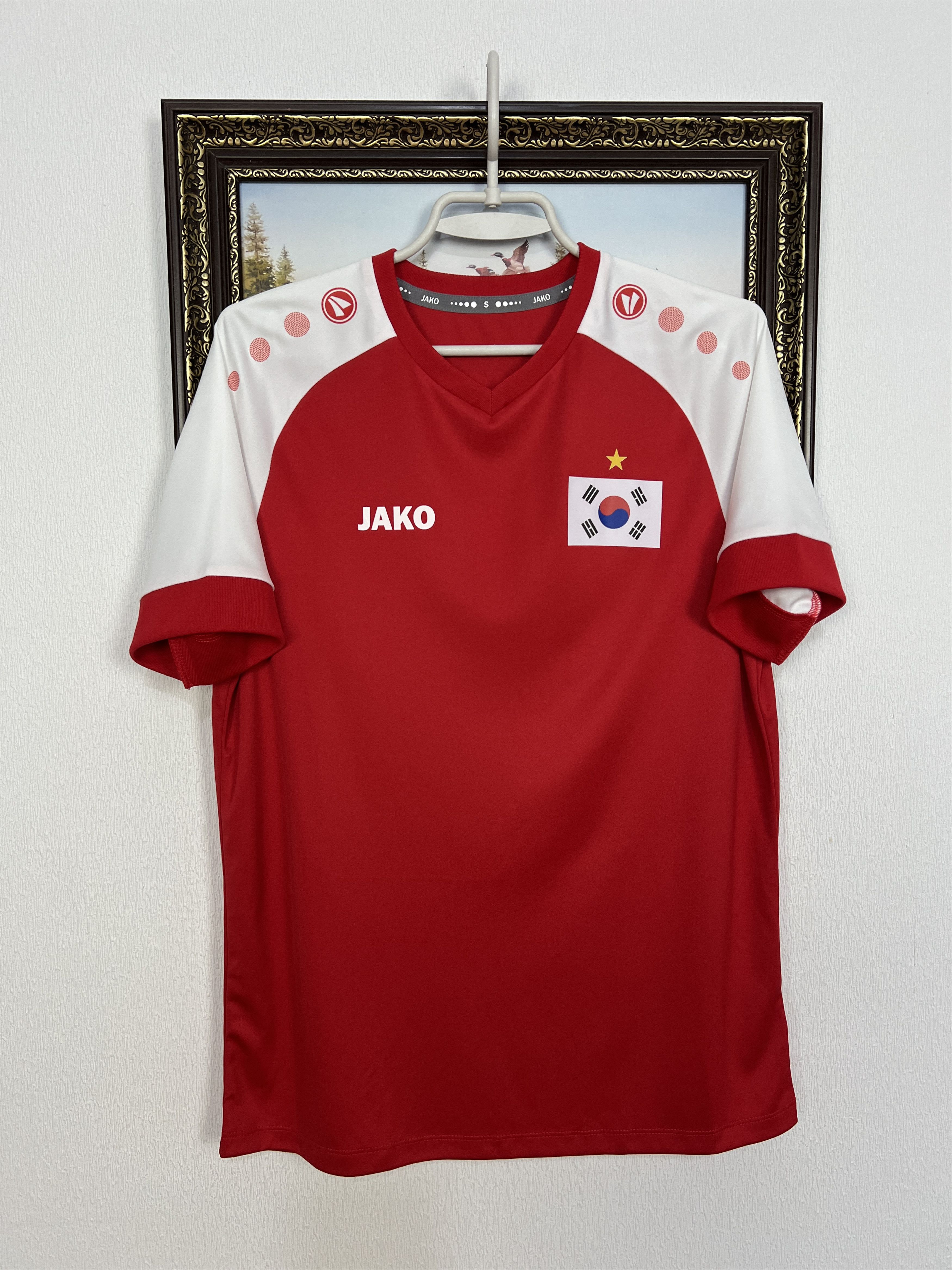 Vintage Jako South Korea Repubic Shirt National Team Jersey Trikot Size US S / EU 44-46 / 1 - 1 Thumbnail