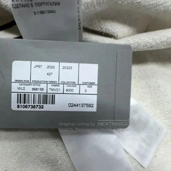 Balenciaga Balenciaga FW22 Oversized Logo Hoodie. Size US M / EU 48-50 / 2 - 6 Thumbnail