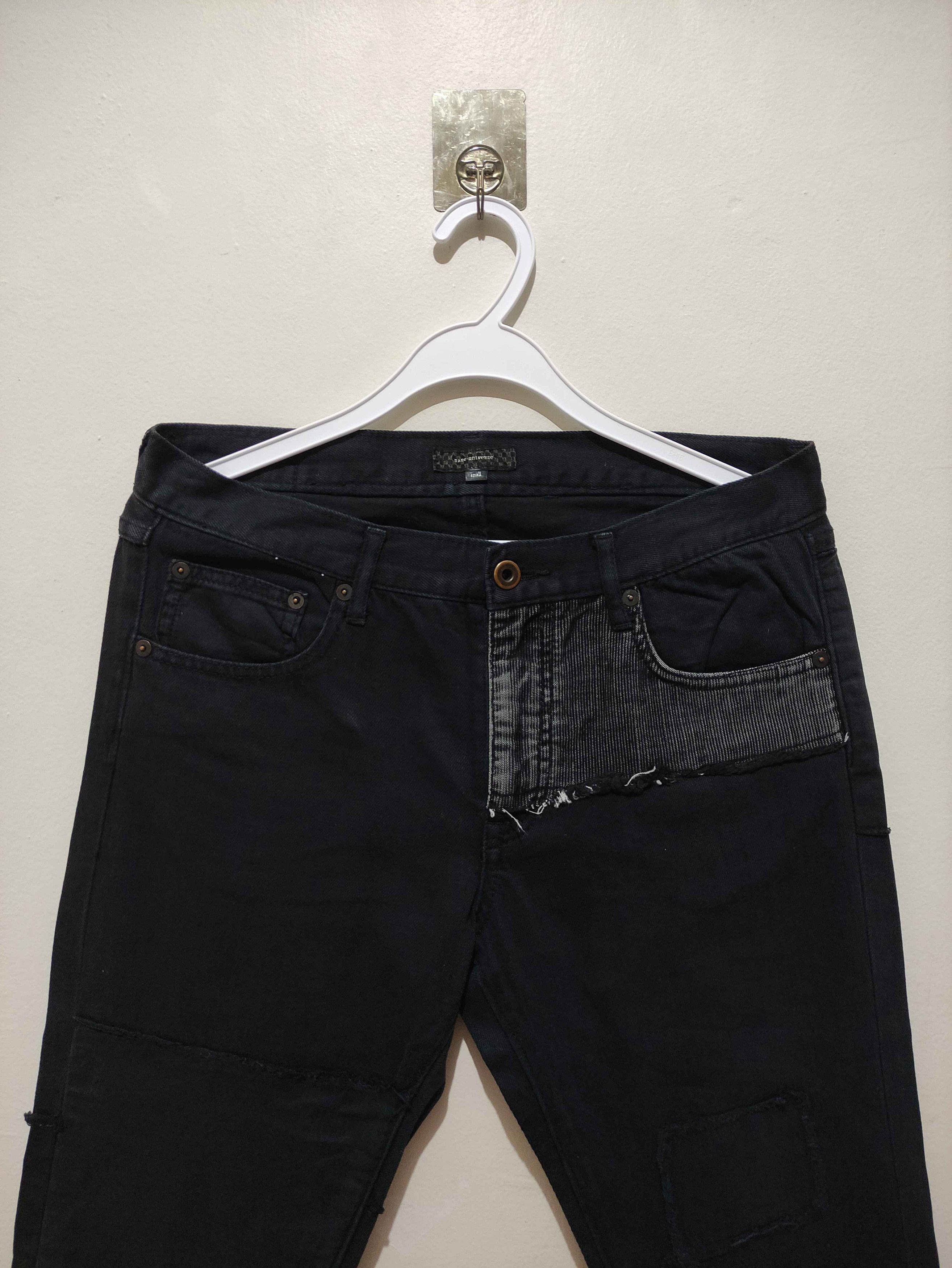 NANO universe Nano Universe Japanese Boro Patchwork Wash Distressed Denim Size US 31 - 6 Thumbnail