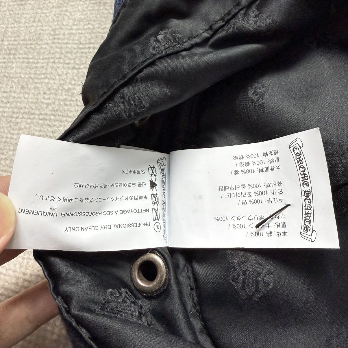 Chrome Hearts Chrome Hearts Bucket Denim Hat with Silver Buttons Size ONE SIZE - 9 Thumbnail
