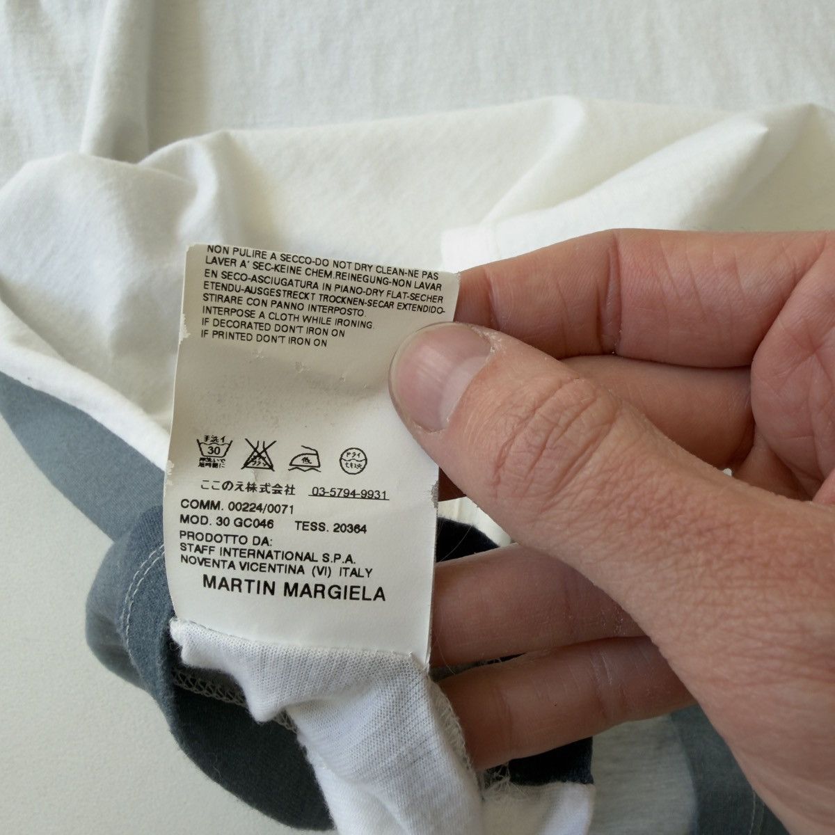 Maison Margiela S/S 07 Sun Haze ‘Death Valley’ Print Vest Size US M / EU 48-50 / 2 - 11 Thumbnail