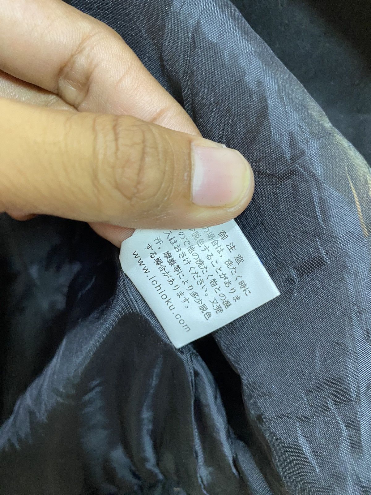 PPFM Japanese Culture dept double layers multi zip LGB style Size US M / EU 48-50 / 2 - 11 Thumbnail