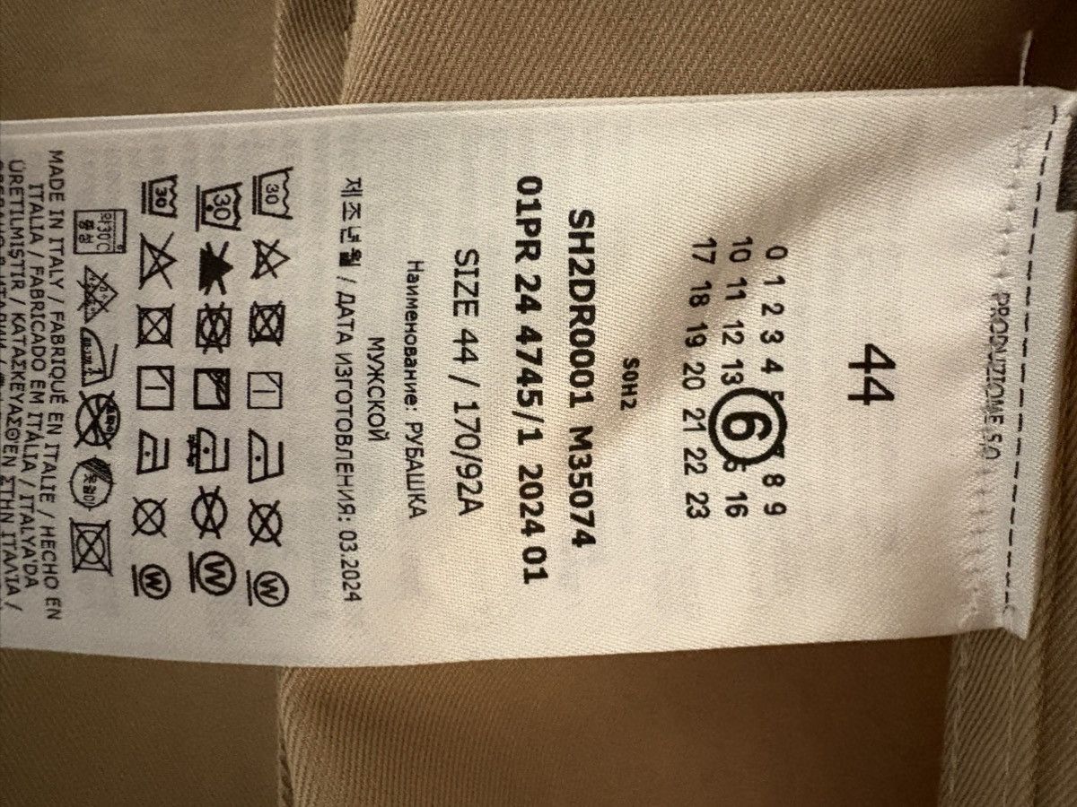 MM6 Veste margiela MM6 Size US S / EU 44-46 / 1 - 5 Thumbnail
