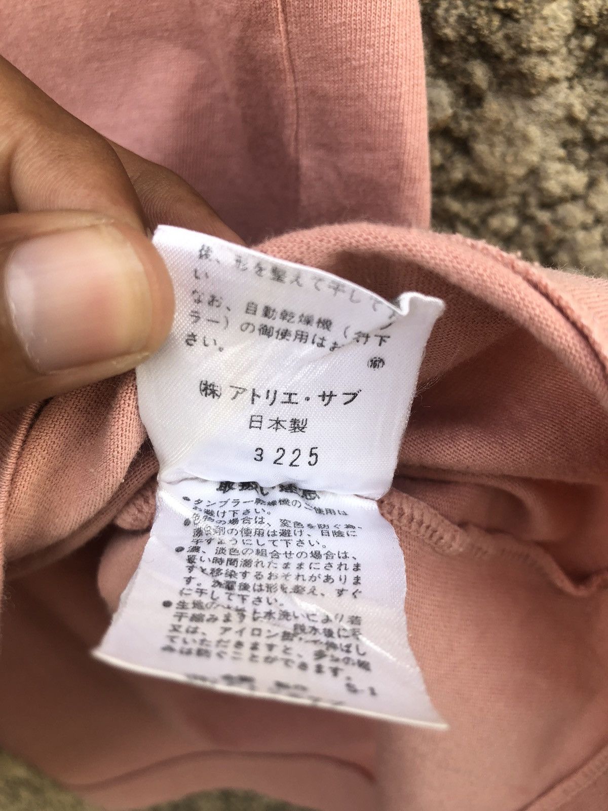 Japanese Brand Atelier Sab For Men SpellOut Pocket Tee Embroidery Size US L / EU 52-54 / 3 - 5 Thumbnail