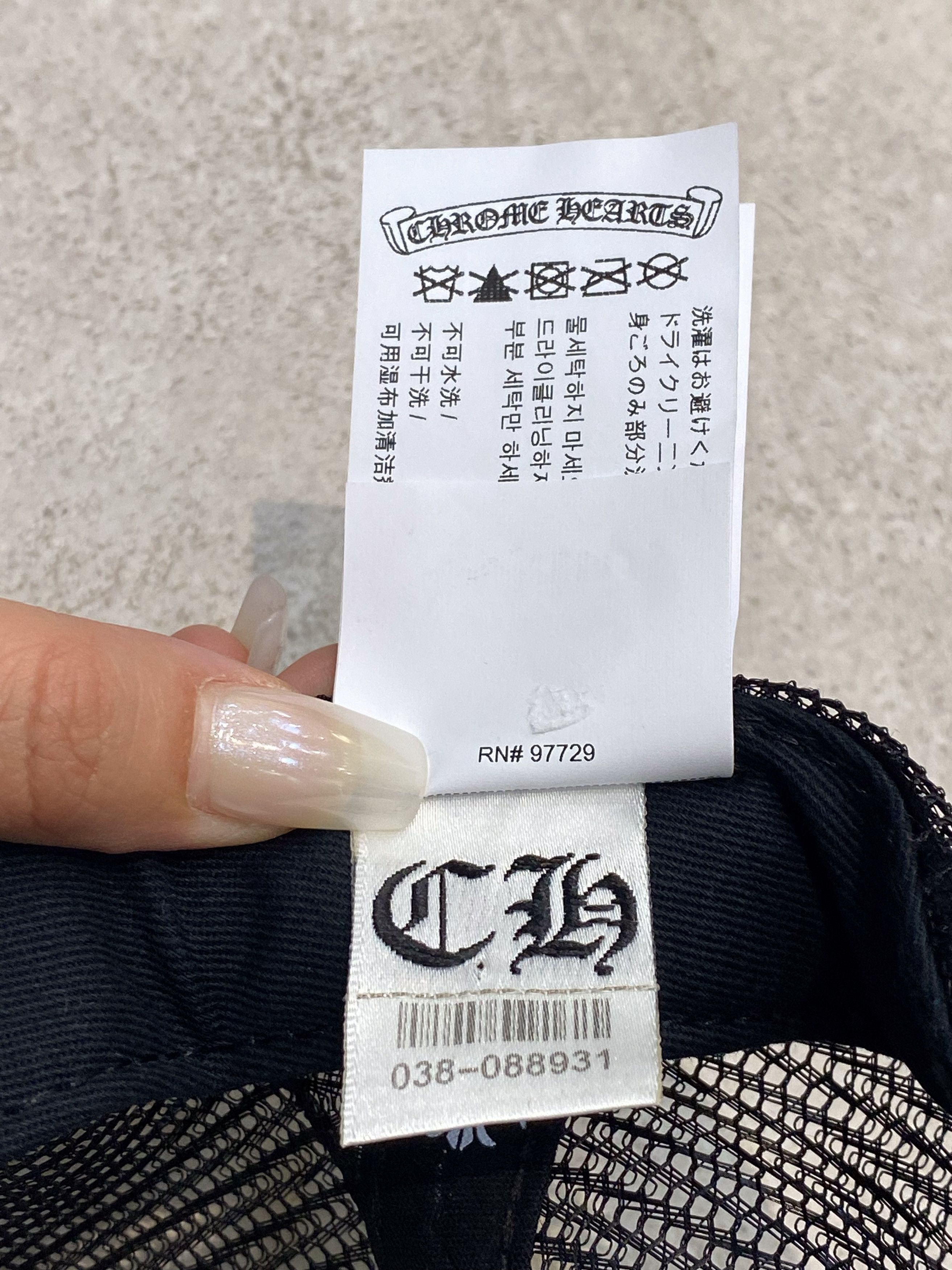 Chrome Hearts CHROME HEARTS Fuck Hollywood Trucket Hat WHITE Size ONE SIZE - 9 Thumbnail