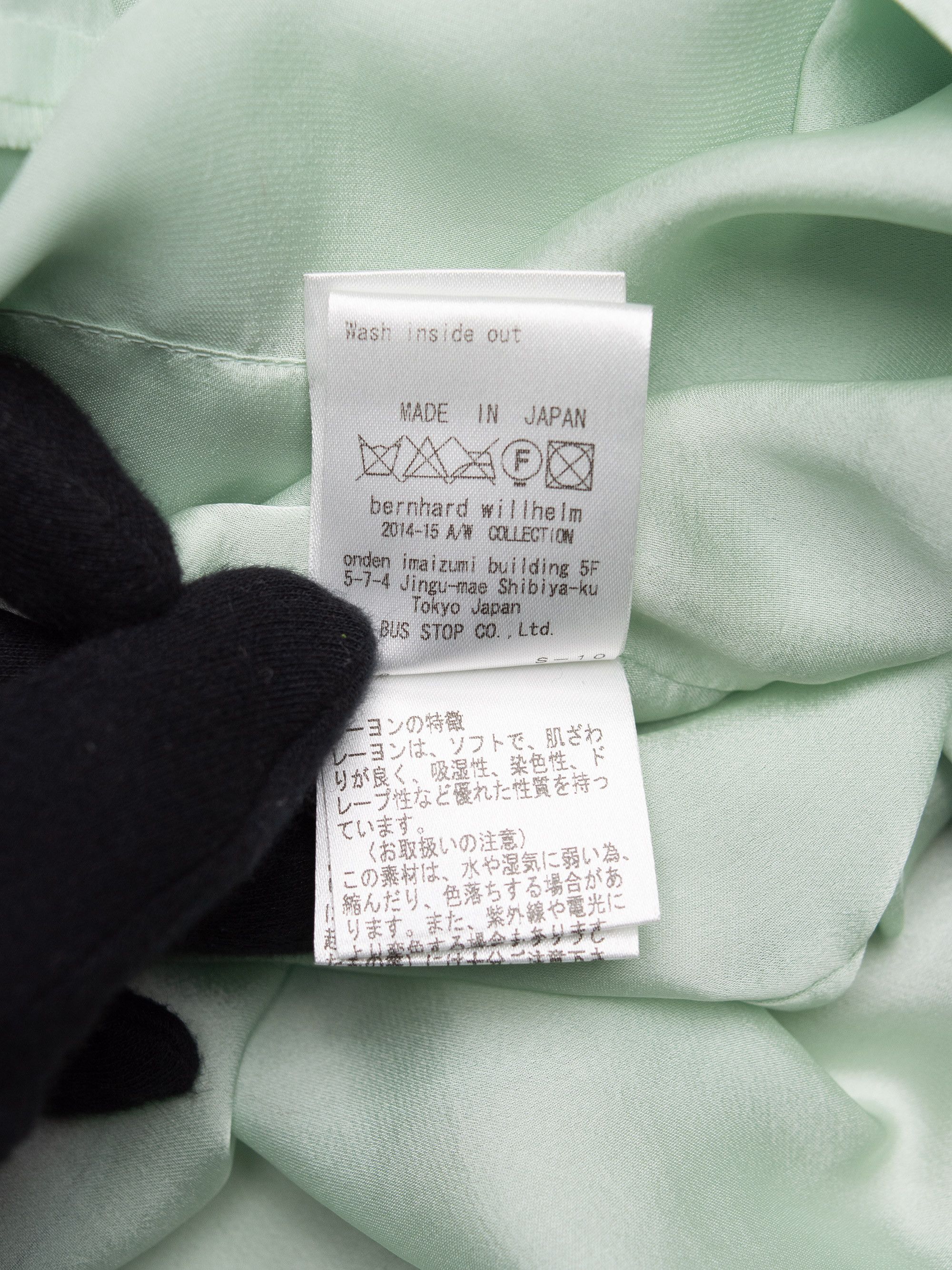 Bernhard Willhelm Bernhard Willhelm AW14 computer graphic oversized top Size ONE SIZE - 14 Thumbnail