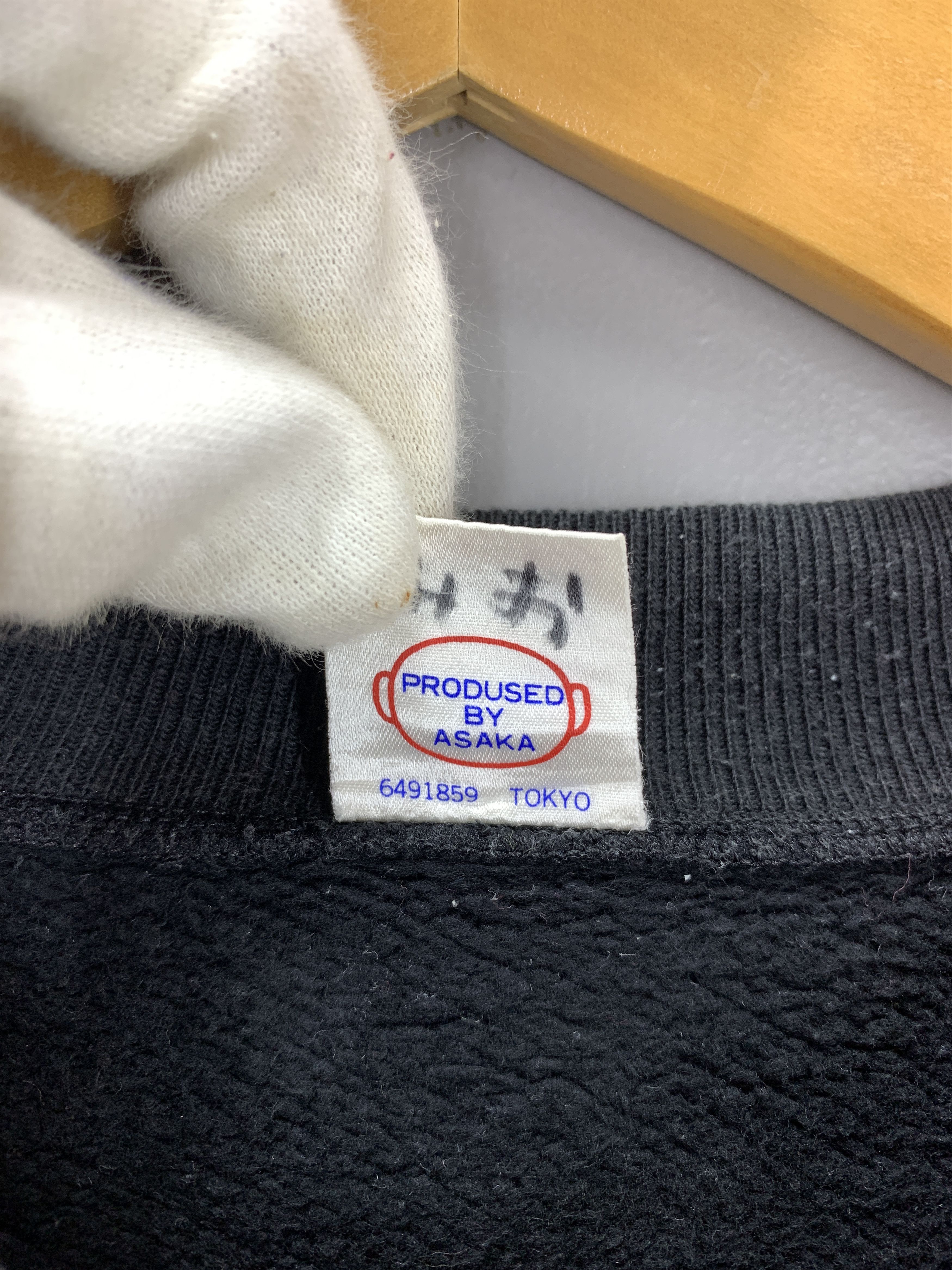 Japanese Brand BUNDAI SUGINAMI HANDBALL by ASAKA Sweatshirt #2130/18 Size US M / EU 48-50 / 2 - 5 Thumbnail