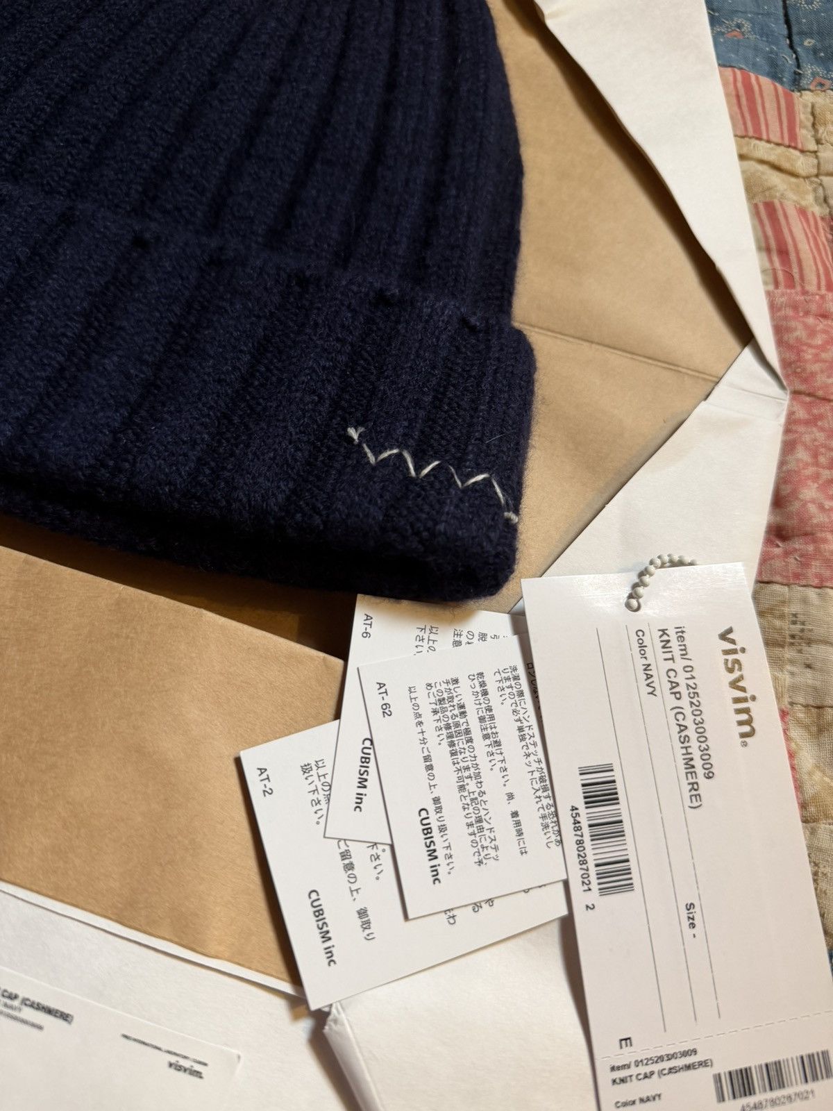 Visvim Knit beanie cashmere Size ONE SIZE - 2 Thumbnail