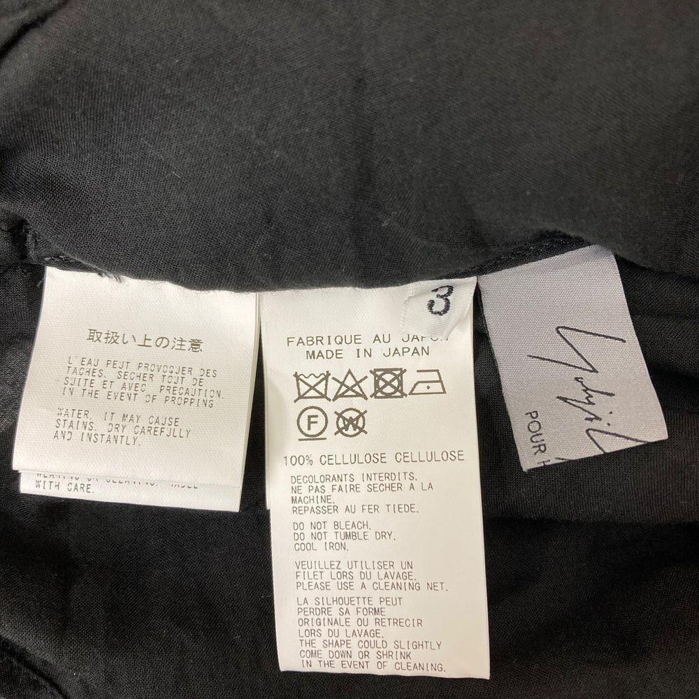 Yohji Yamamoto Yohji Yamamoto pour homme/ 22SS Front/Pullover Shirt Size US L / EU 52-54 / 3 - 5 Thumbnail