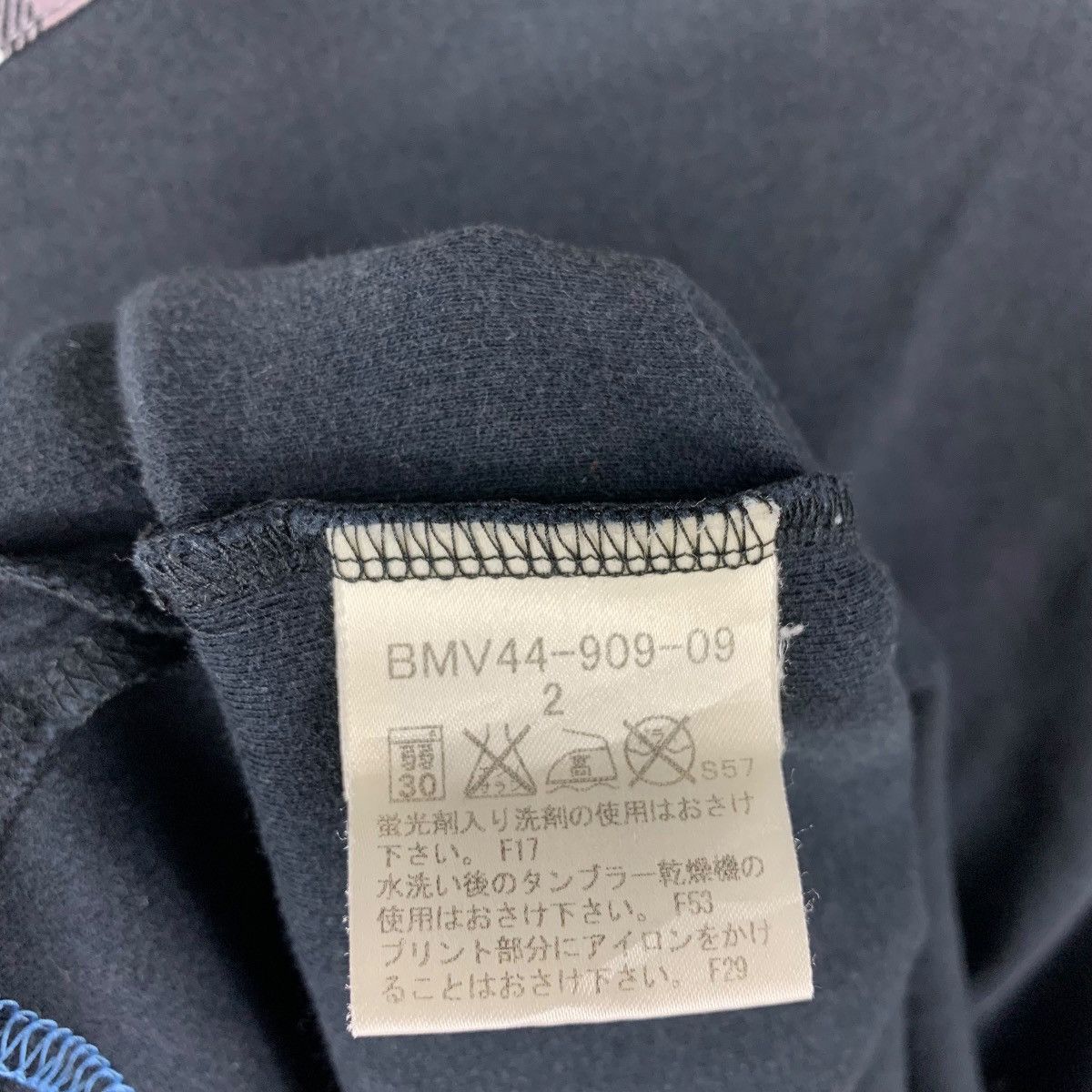 Burberry Burberry Black Label Nova Check Shoulder Tee Size XS / US 0-2 / IT 36-38 - 9 Thumbnail