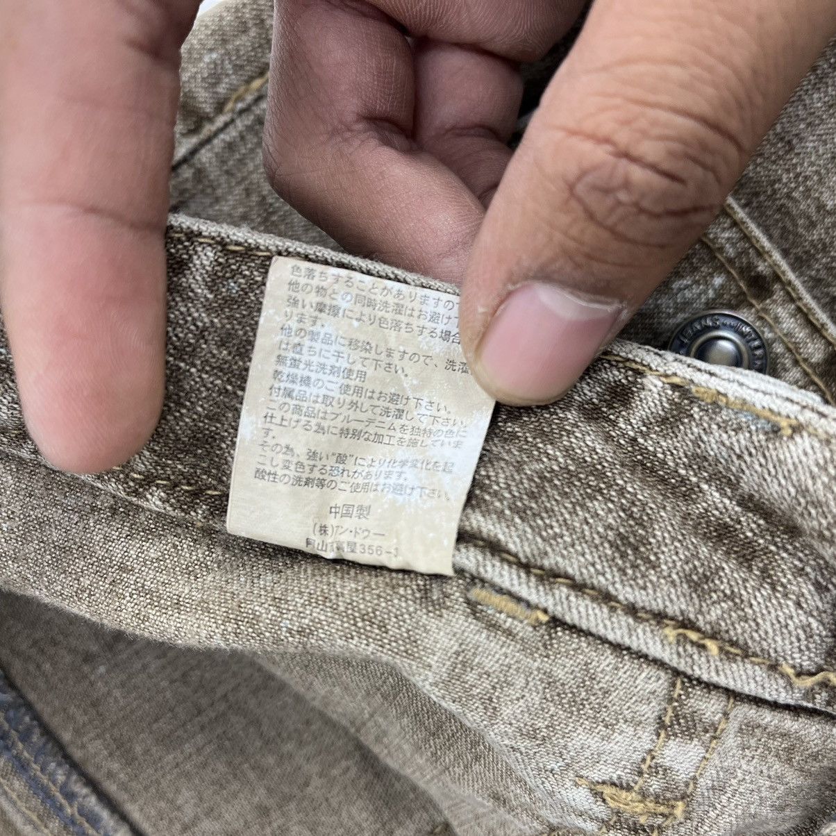 If Six Was Nine × Seditionaries Oririn Flare Jeans Faded Bushpants Size US 30 / EU 46 - 11 Thumbnail