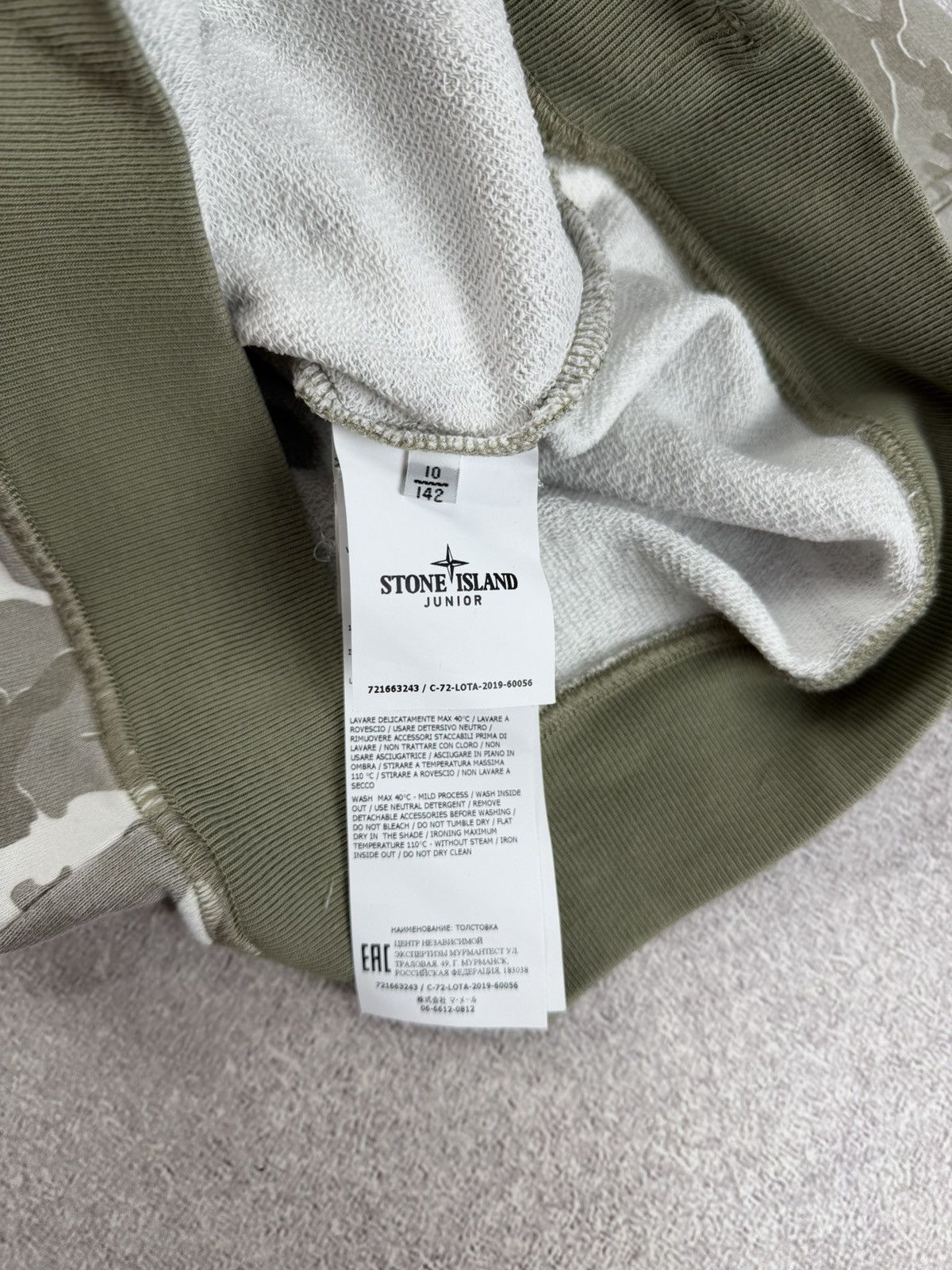 Stone Island Stone Island Junior Camo Print Crewneck Sweatshirt Size 10 Size US XXS / EU 40 - 14 Thumbnail