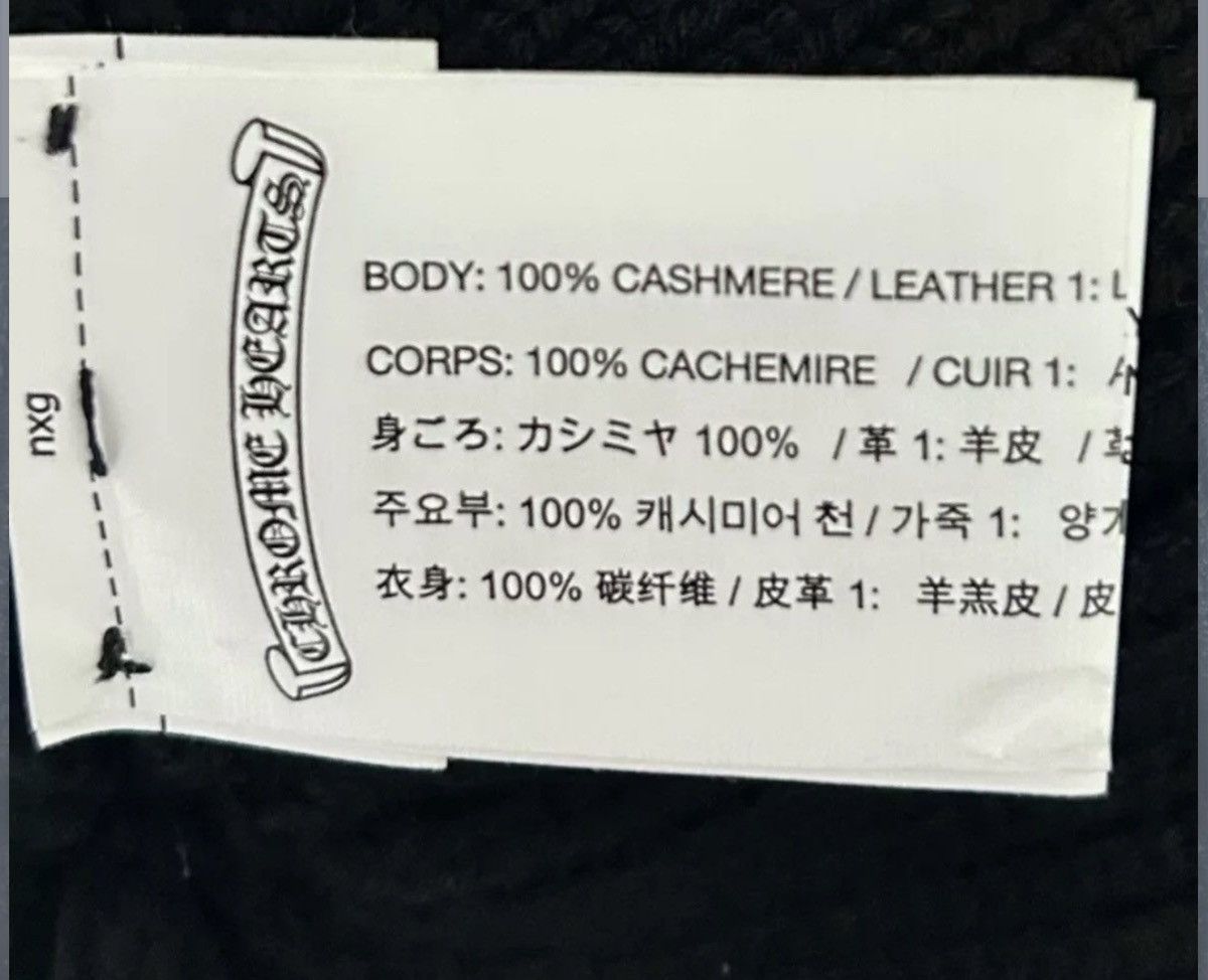 Chrome Hearts Vintage Chrome Hearts Matty Boy Beanie! Size ONE SIZE - 3 Thumbnail