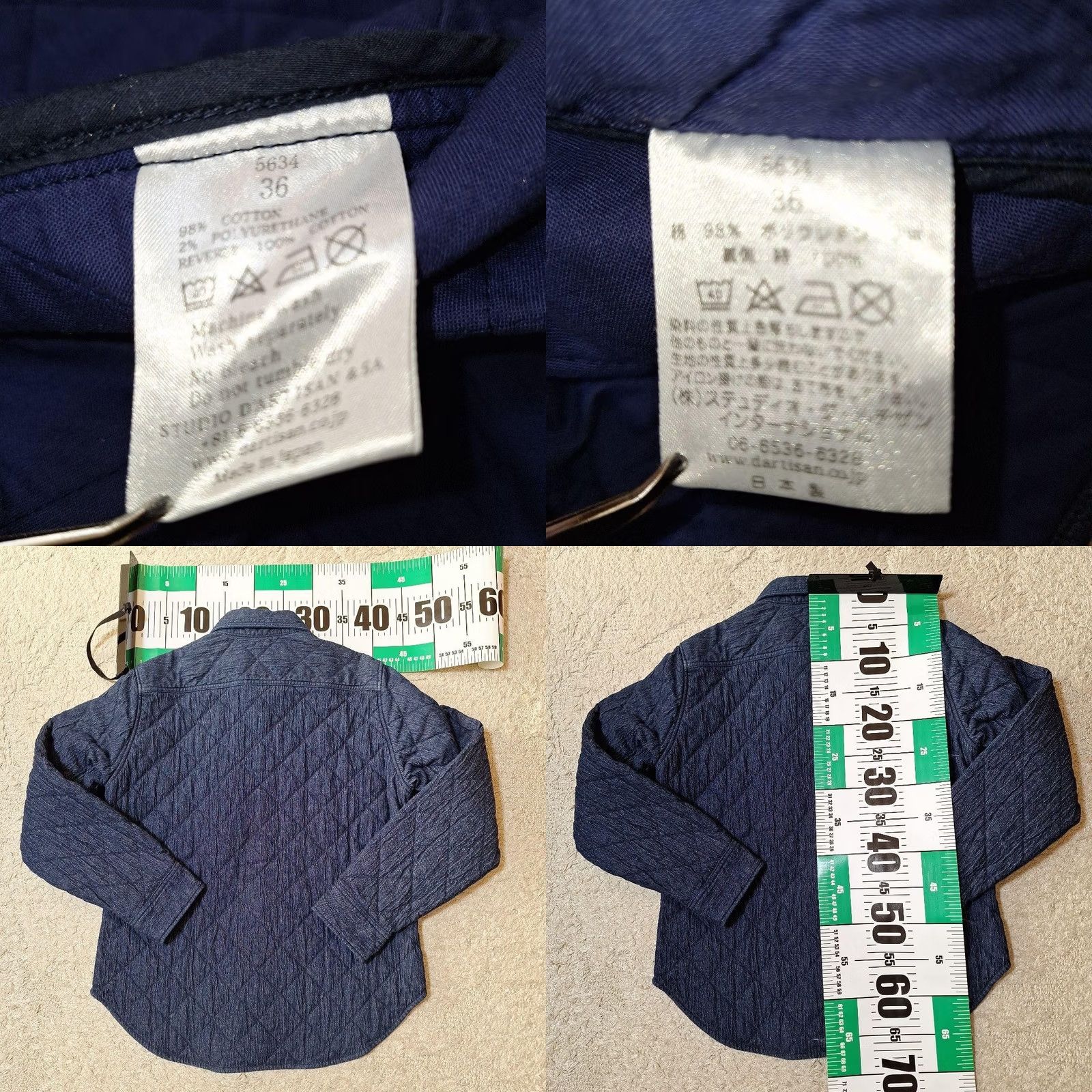 Studio D'Artisan STUDIO D'ARTISAN Quilted Work Shirt Blue Size 36 Made In JAPAN Men Long Sleeve Button-Up Cotton Relaxed Size US M / EU 48-50 / 2 - 8 Thumbnail