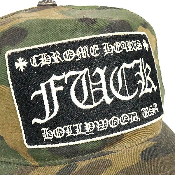Chrome Hearts Chrome Hearts "Fuck" Camo Trucker Hat Size ONE SIZE - 4 Thumbnail