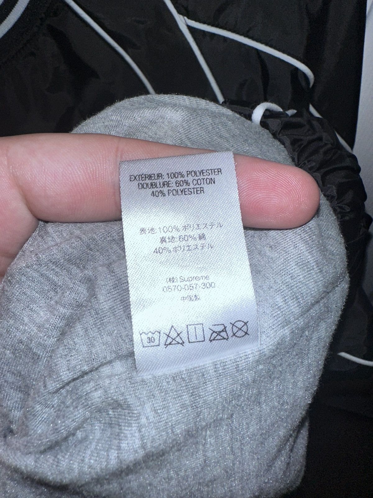Supreme Supreme Small Box Logo Bomber/Sweatshirt Size US L / EU 52-54 / 3 - 5 Thumbnail