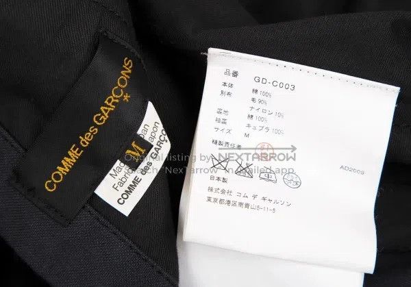 Comme des Garcons Comme Des Garcons Black Vintage Double-breasted Jacket Size M / US 6-8 / IT 42-44 - 9 Thumbnail