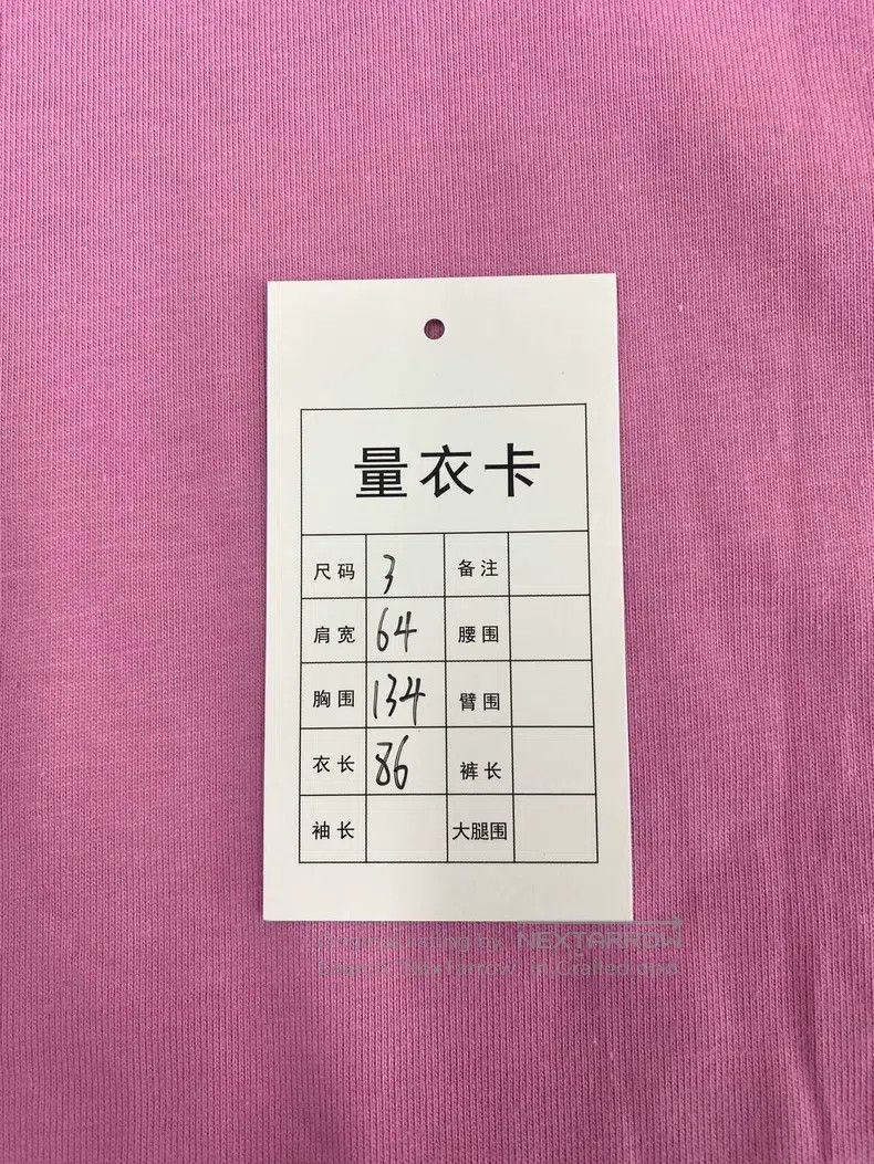Balenciaga Balenciaga Pink embroidered letter logo short-sleeve T-shi Size US S / EU 44-46 / 1 - 6 Thumbnail