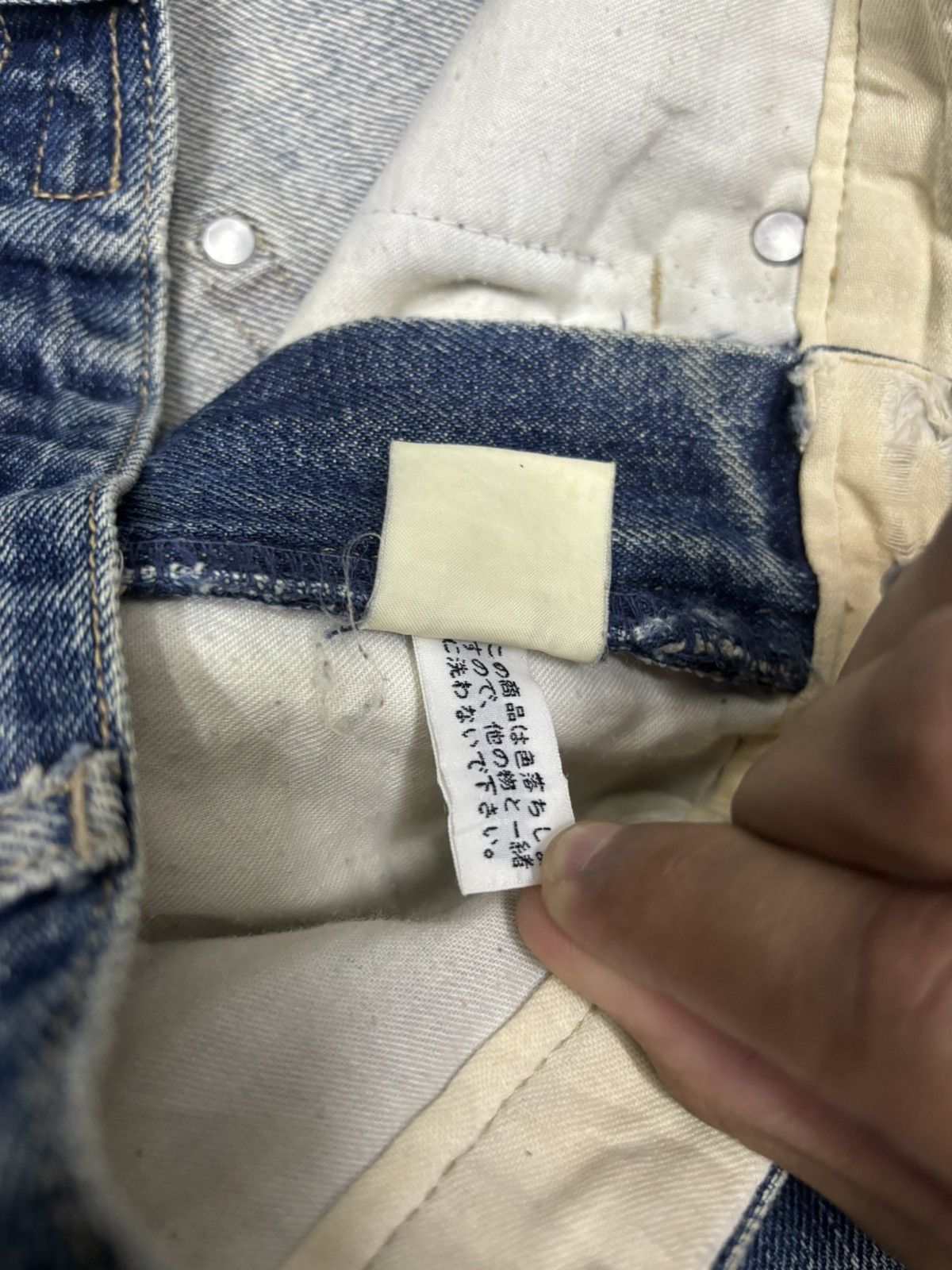 If Six Was Nine 🔥KATHARINE HAMNETT DENIM WHISKER DENIM JEANS Size US 28 / EU 44 - 14 Thumbnail