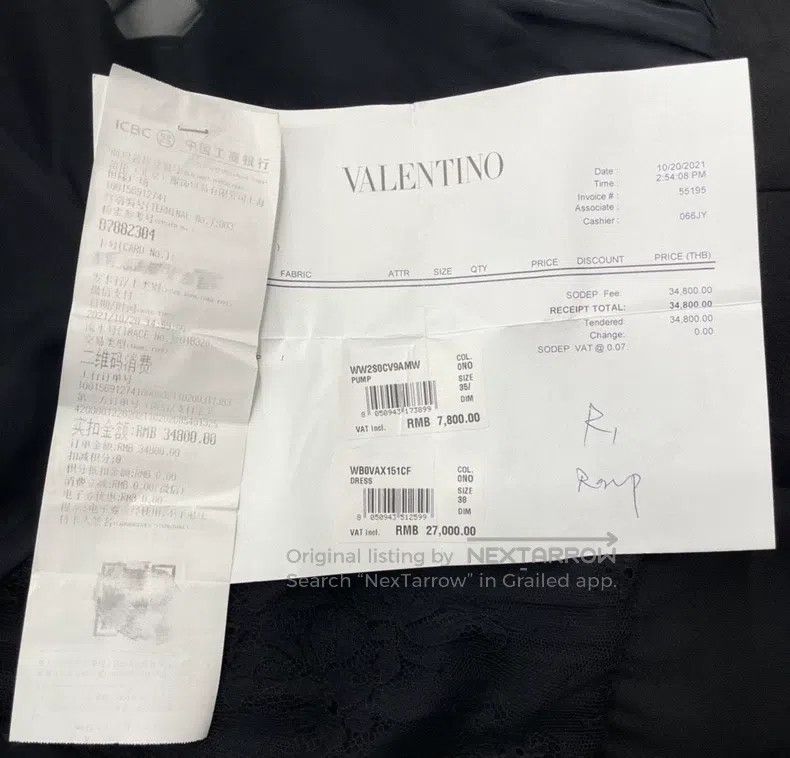 Valentino Valentino Black dress Size S / US 4 / IT 40 - 6 Thumbnail